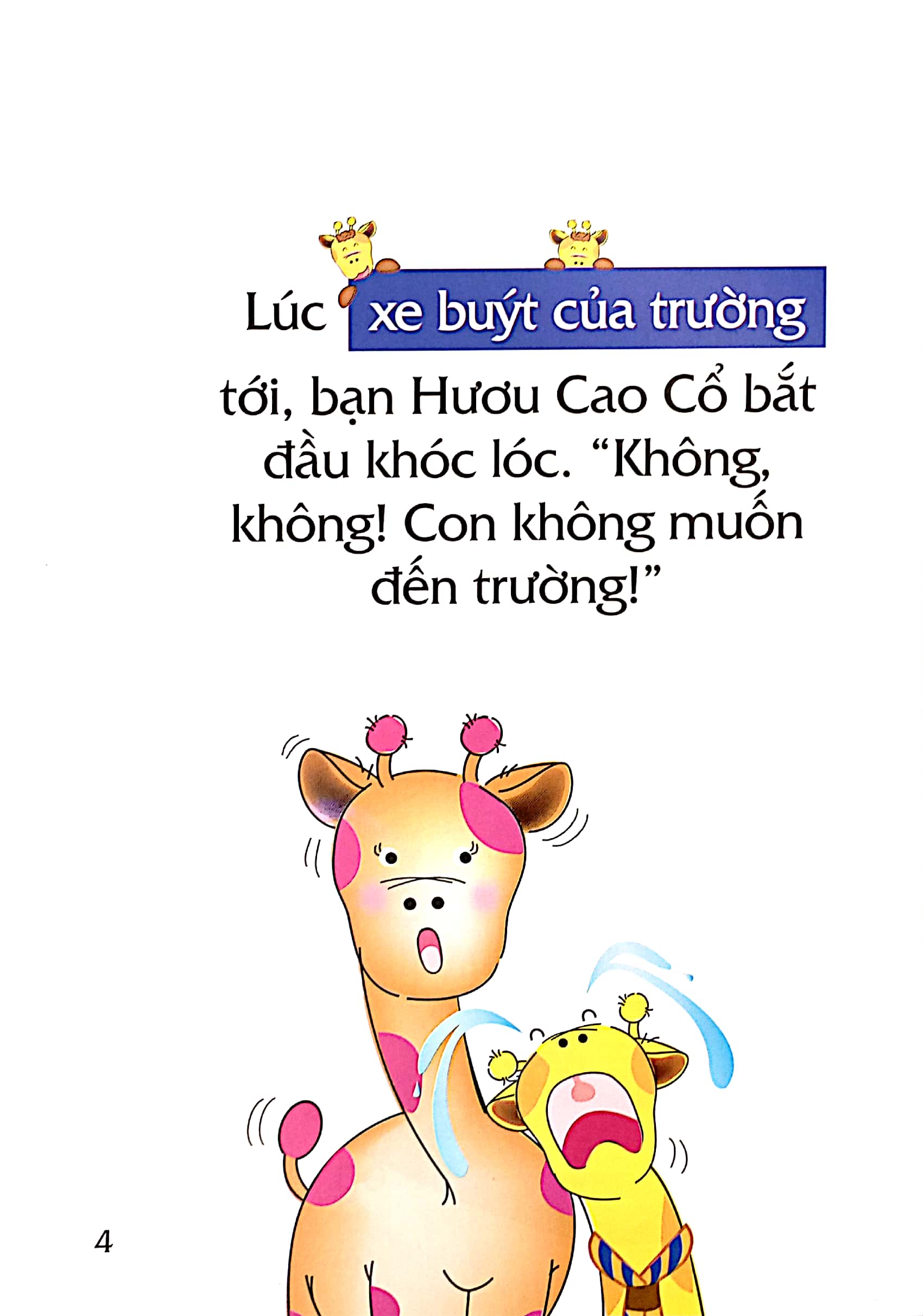 truyện tranh song ngữ việt - anh cho bé - school is fun! - ở trường thật là vui!