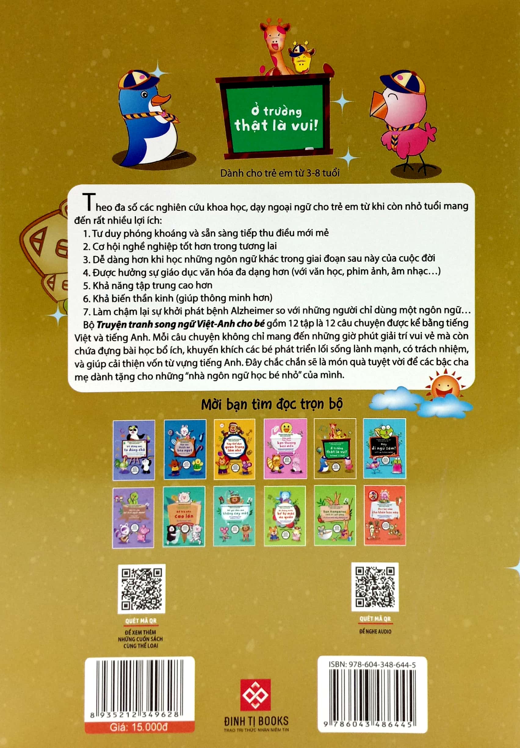 truyện tranh song ngữ việt - anh cho bé - school is fun! - ở trường thật là vui!