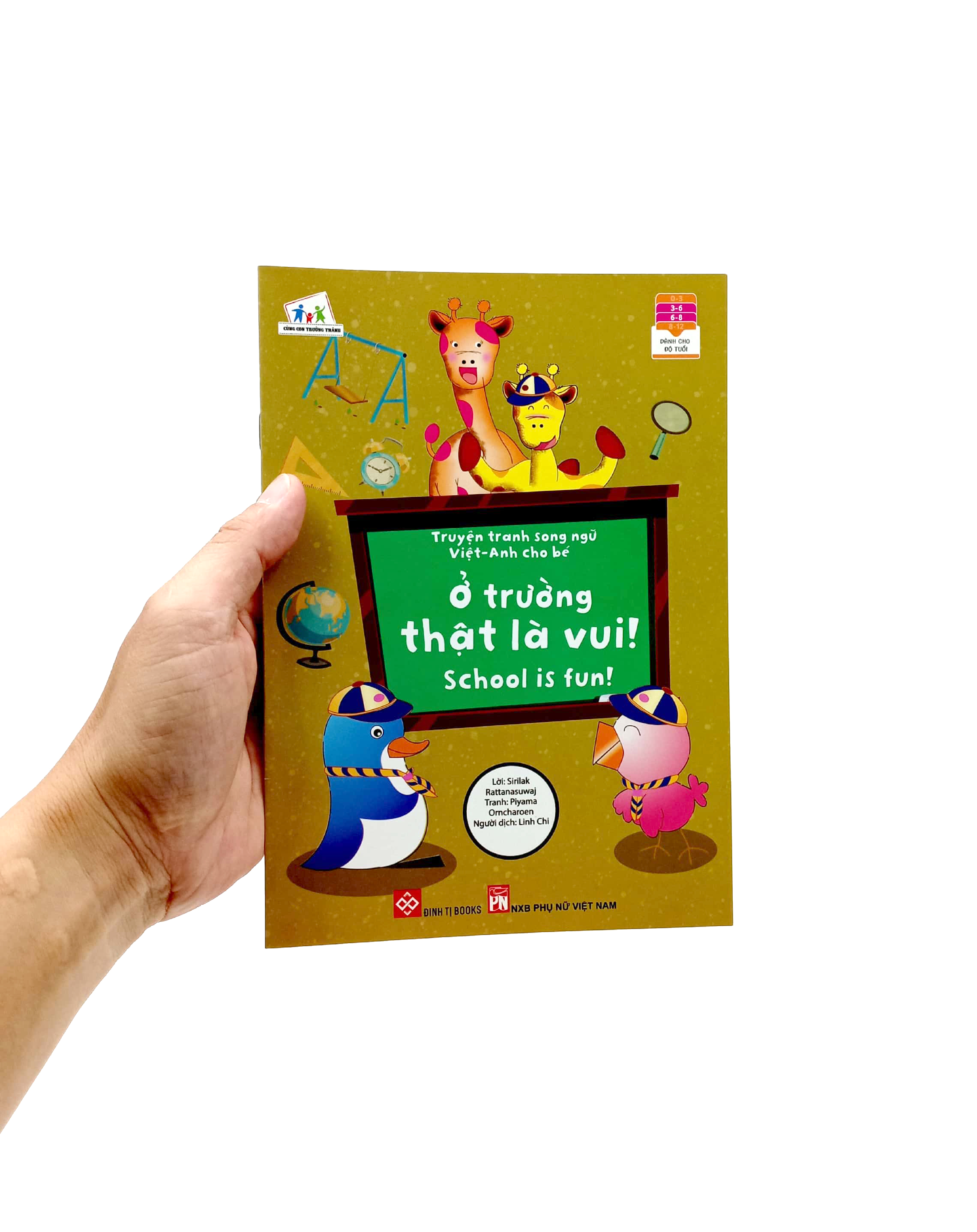 truyện tranh song ngữ việt - anh cho bé - school is fun! - ở trường thật là vui!