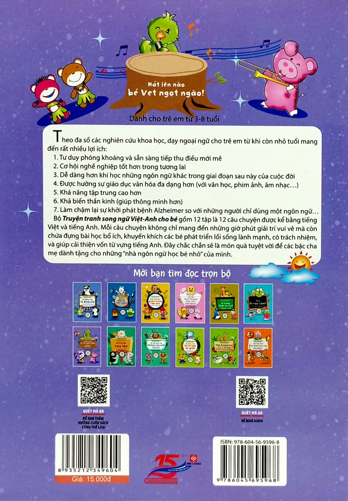 truyện tranh song ngữ việt - anh cho bé - sing, sing, sweet parrot! - hát lên nào bé vẹt ngọt ngào!