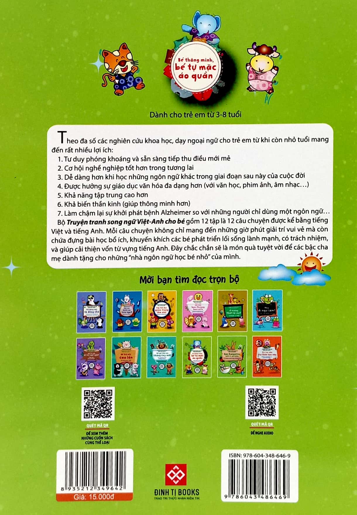 truyện tranh song ngữ việt - anh cho bé - smart babies can get dressed themselves - bé thông minh, bé tự mặc áo quần