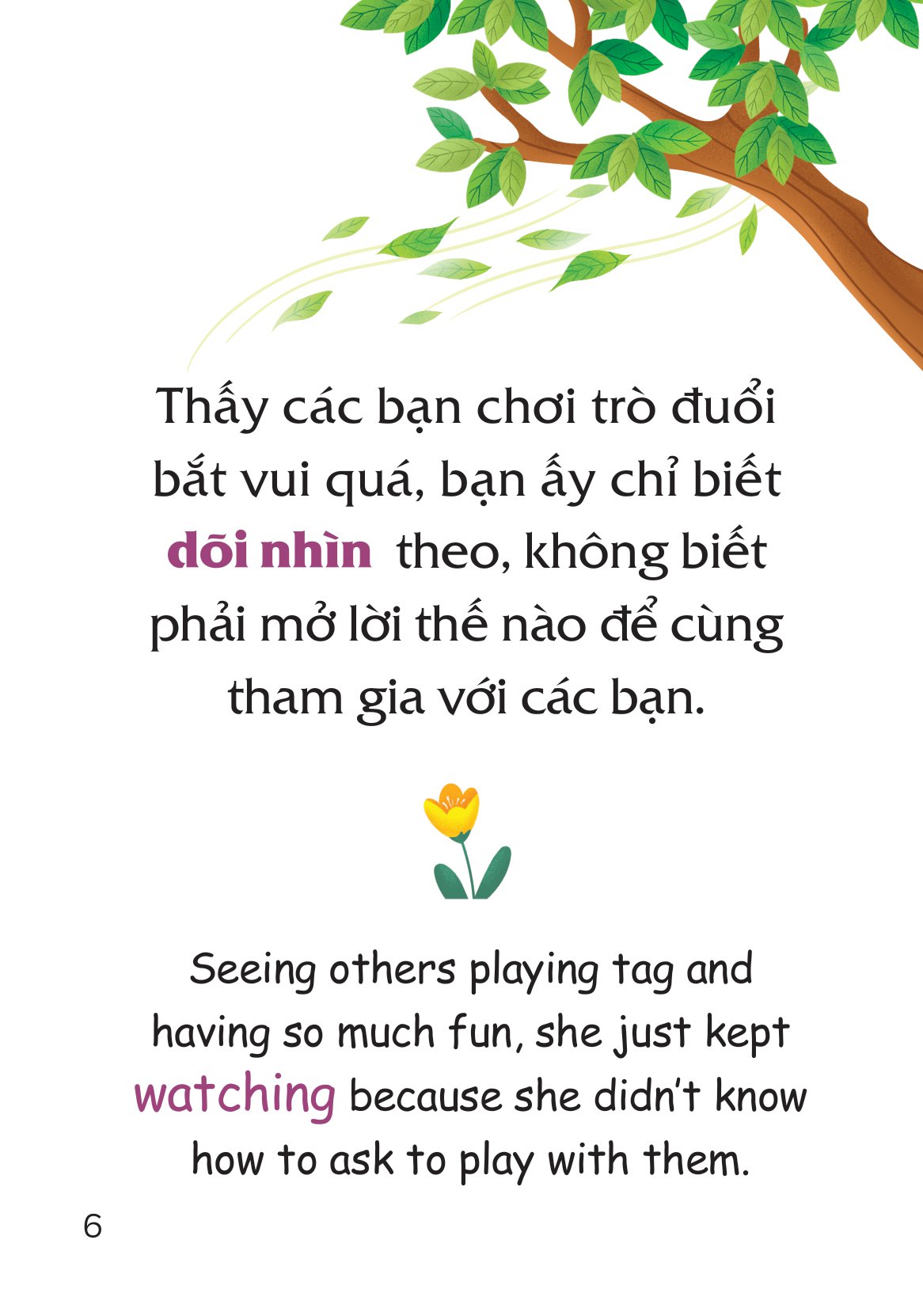 truyện tranh song ngữ việt-anh cho bé - thân thiện hòa đồng, vun trồng tình bạn - being open and sociable, you will have good friends