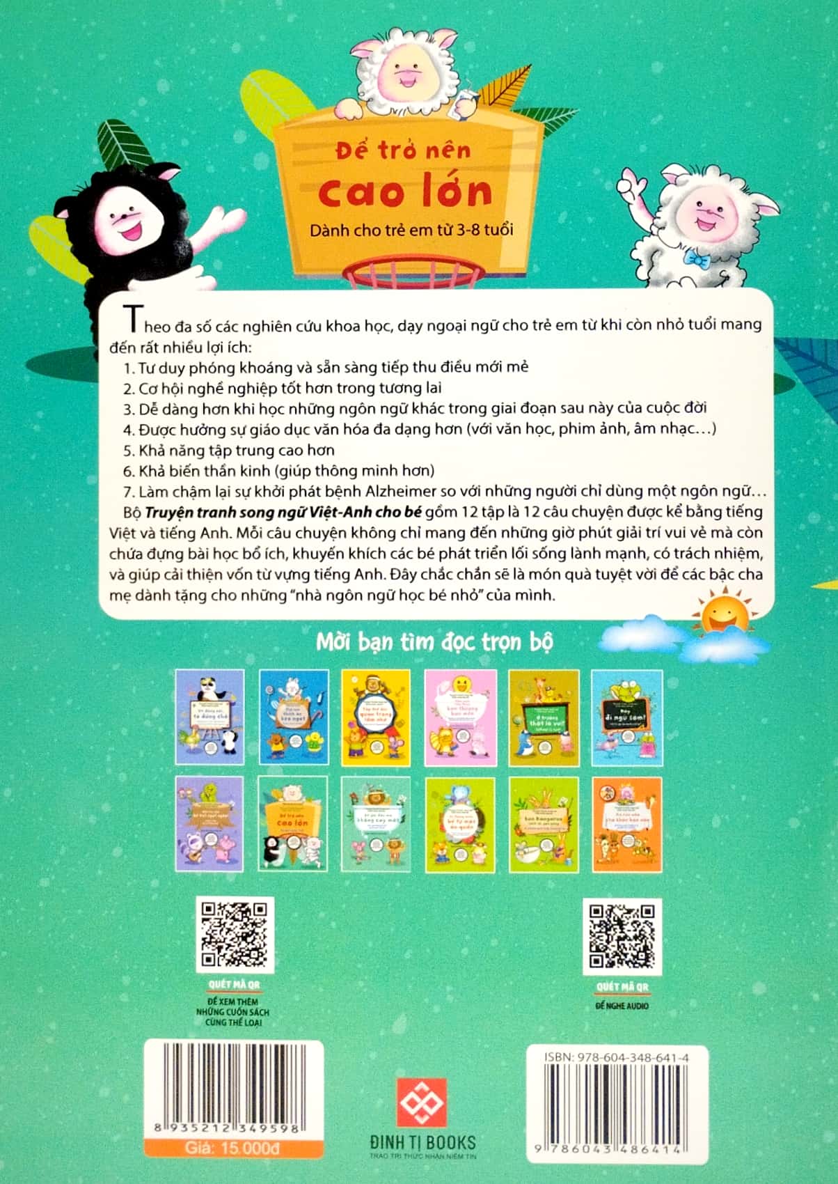 truyện tranh song ngữ việt - anh cho bé - to become tall - để trở nên cao lớn