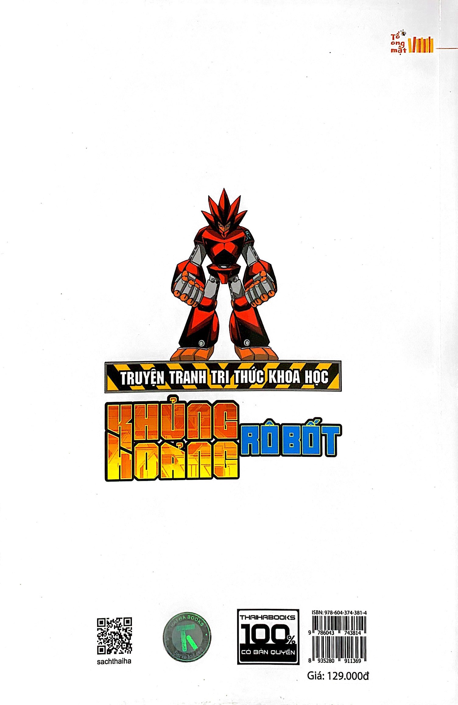 truyện tranh tri thức khoa học - khủng hoảng robot