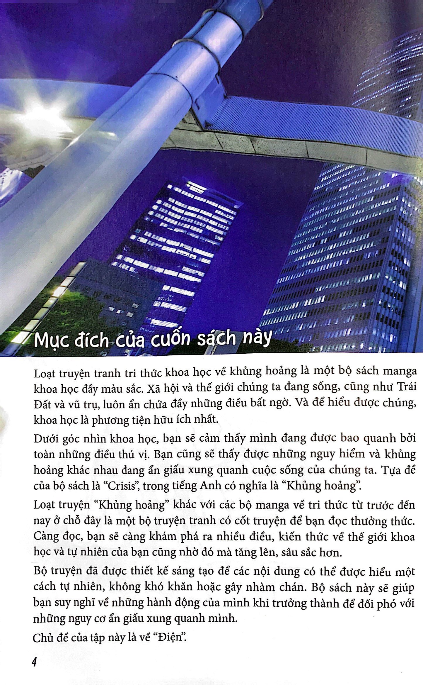 truyện tranh tri thức khoa học - khủng hoảng về điện