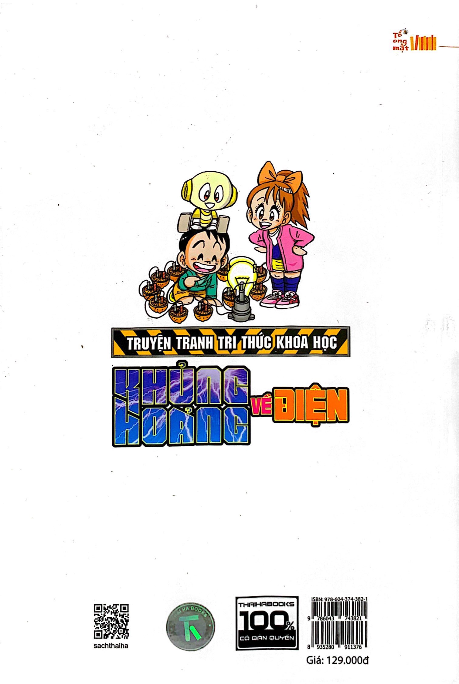 truyện tranh tri thức khoa học - khủng hoảng về điện