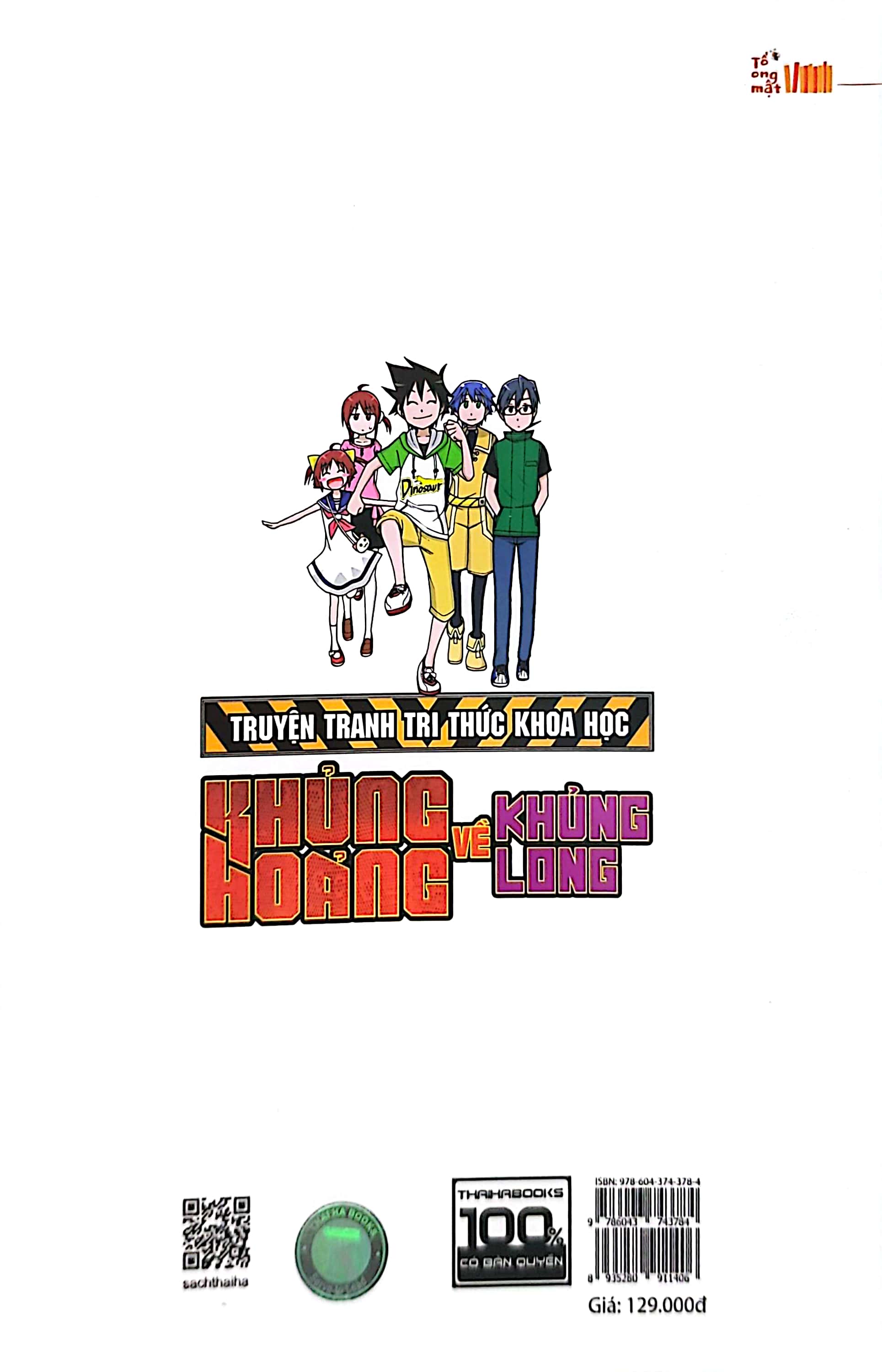 truyện tranh tri thức khoa học - khủng hoảng về khủng long