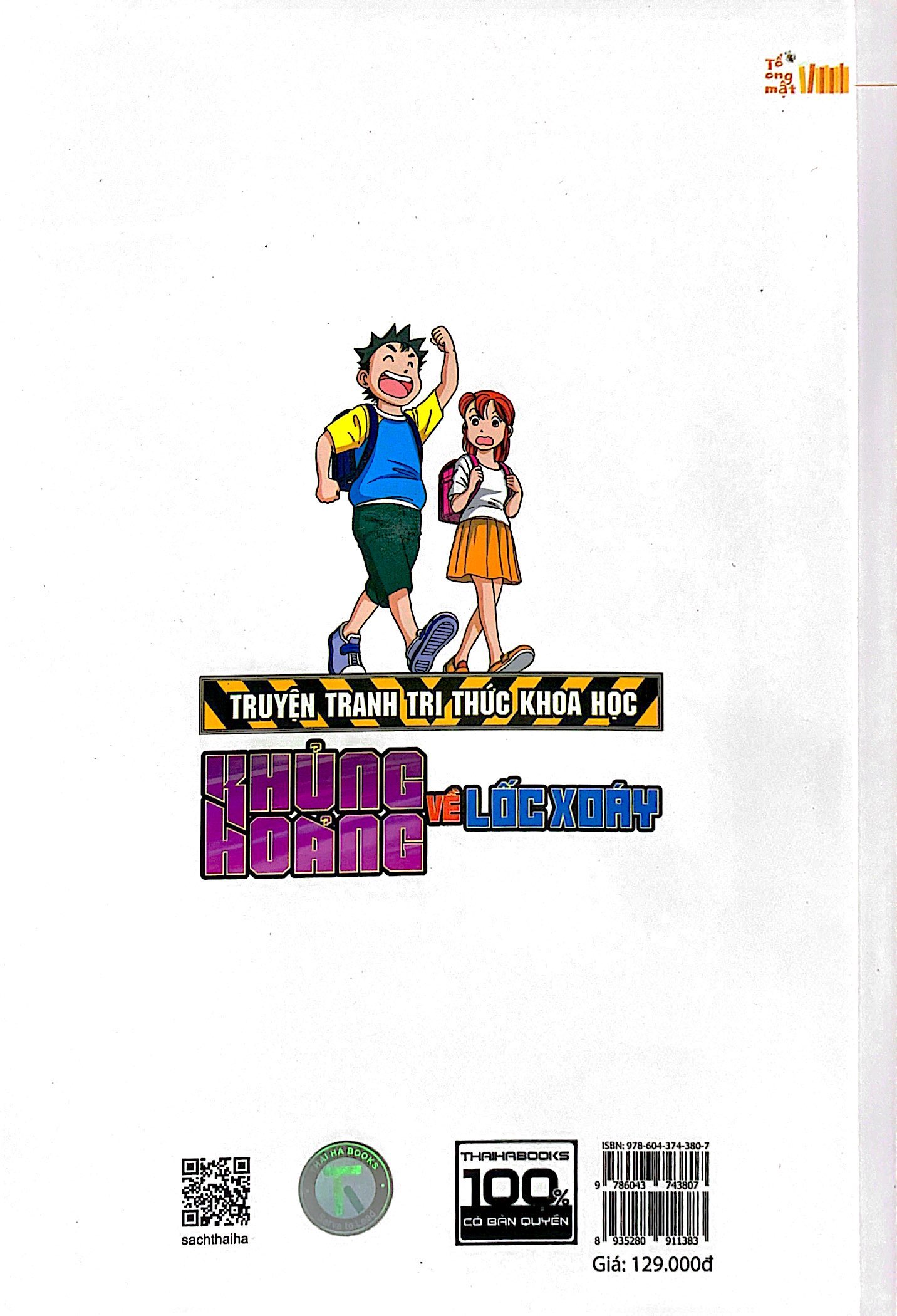 truyện tranh tri thức khoa học - khủng hoảng về lốc xoáy