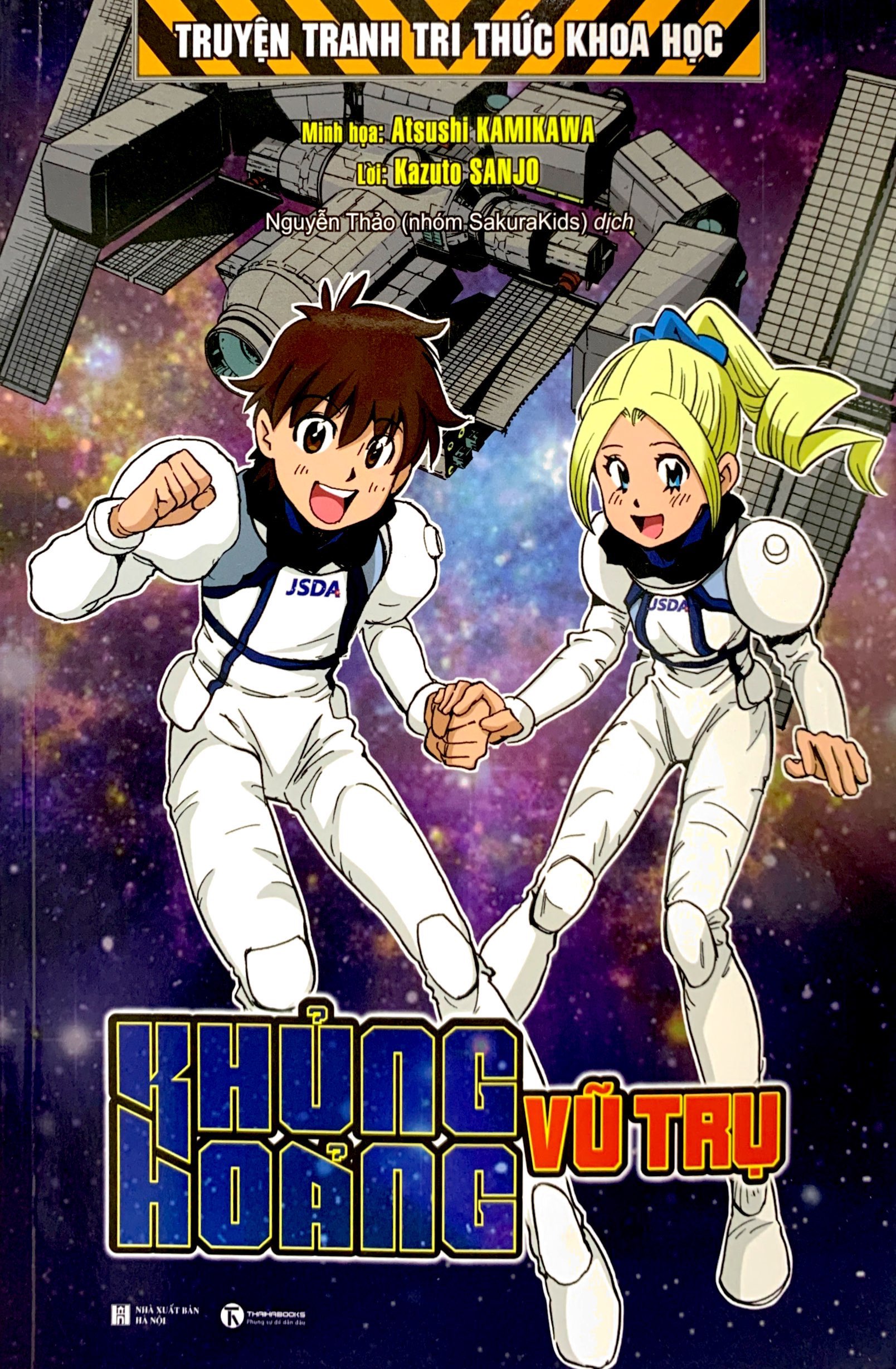 truyện tranh tri thức khoa học - khủng hoảng vũ trụ