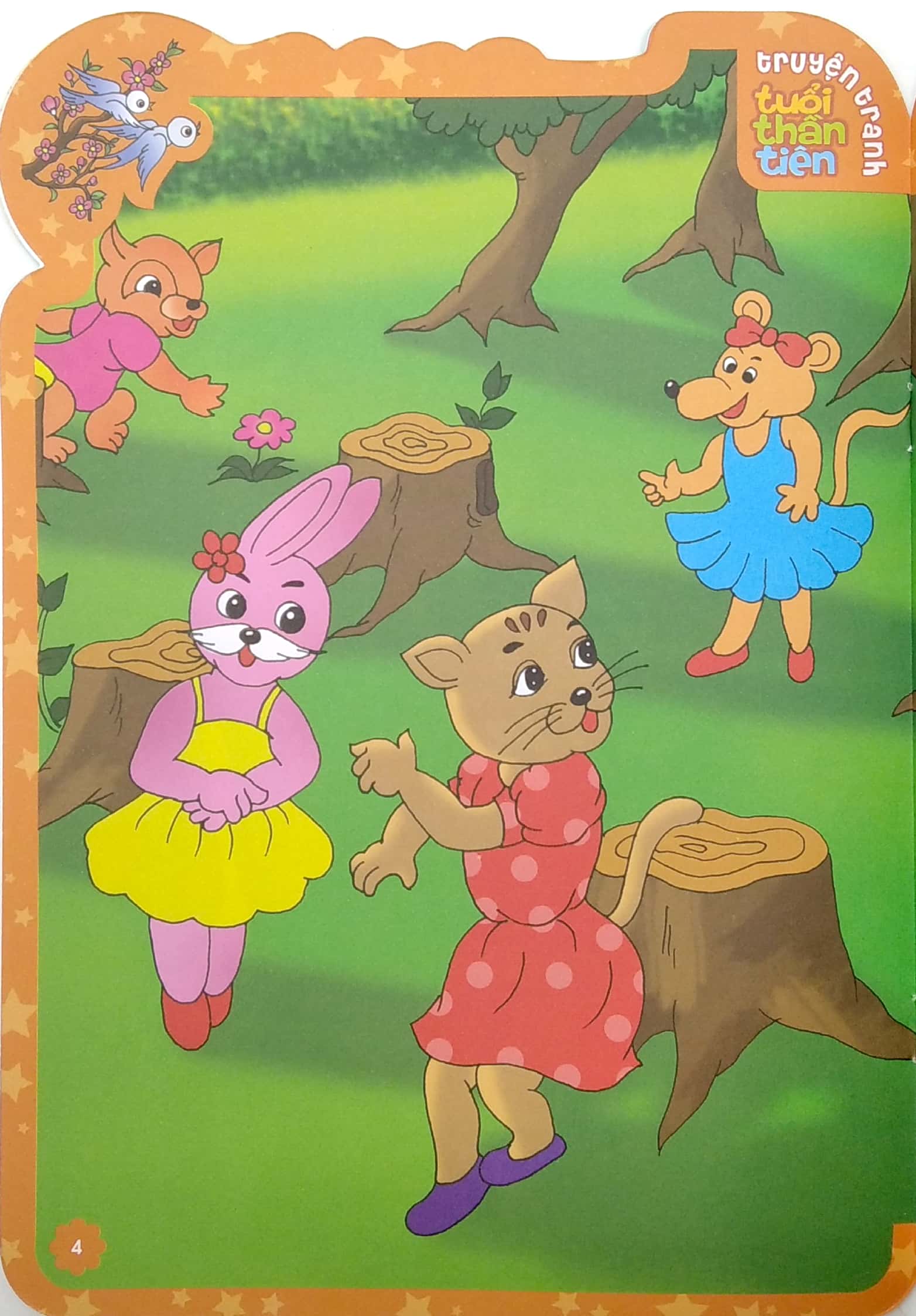 truyện tranh tuổi thần tiên - món quà của cô giáo (tái bản 2022)