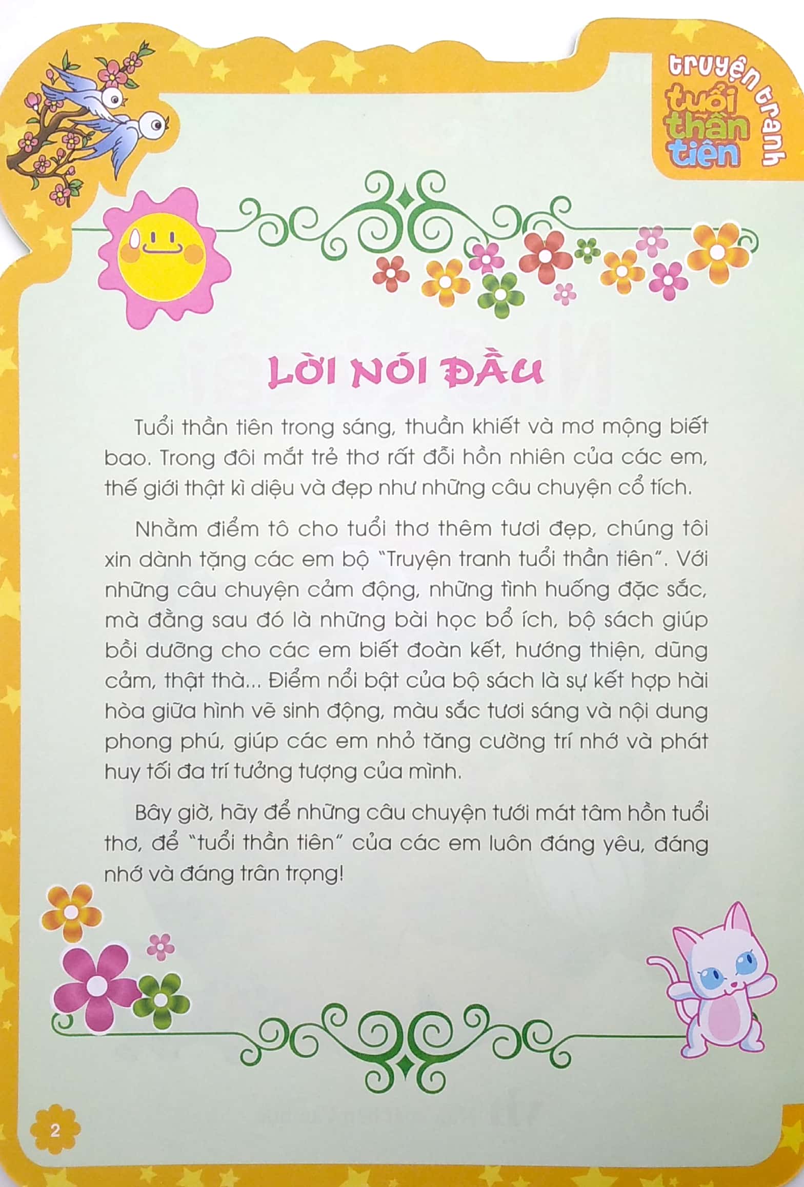 truyện tranh tuổi thần tiên - nhổ củ cải (tái bản 2022)