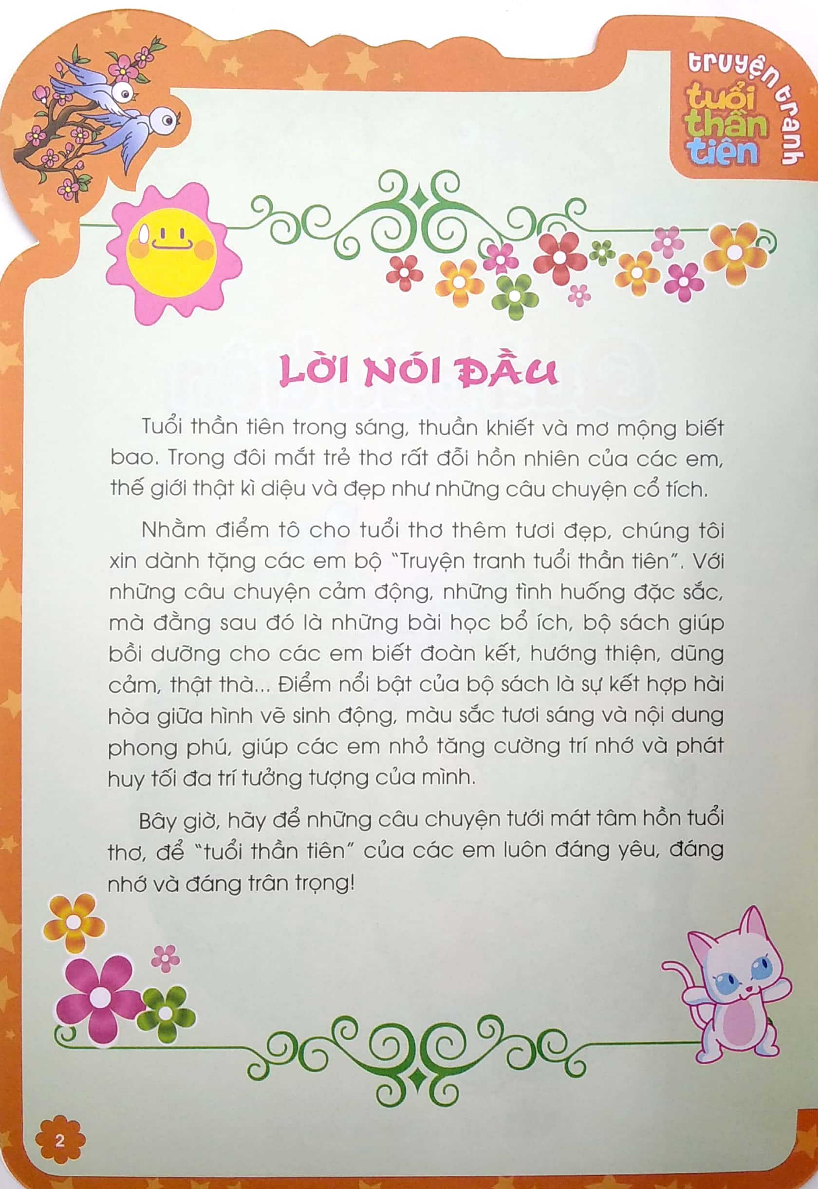 truyện tranh tuổi thần tiên - quả bầu tiên (tái bản 2022)