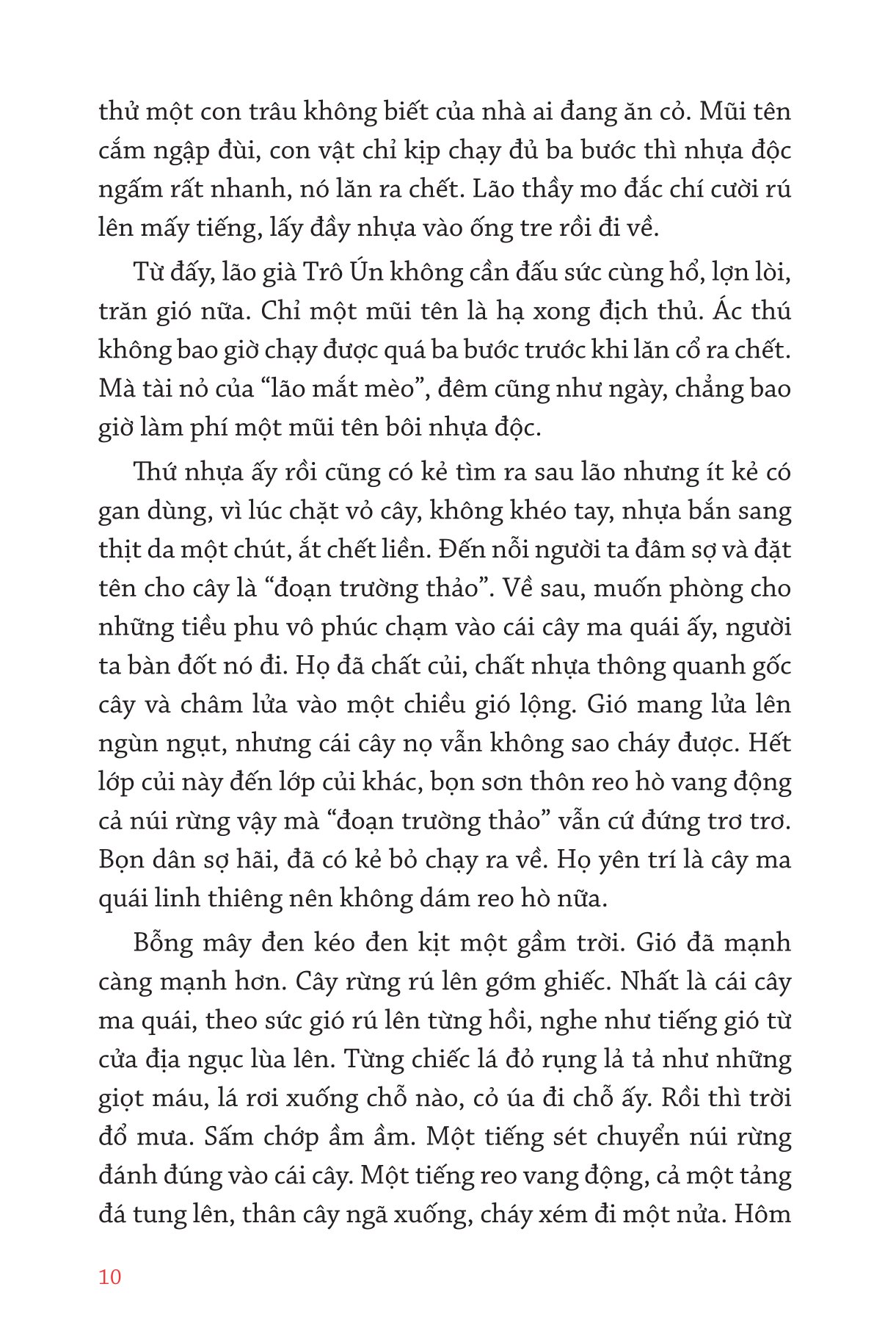 Truyện Tuyển Cho Em - Chọn Lọc Các Truyện Hay Dành Cho Thiếu Nhi