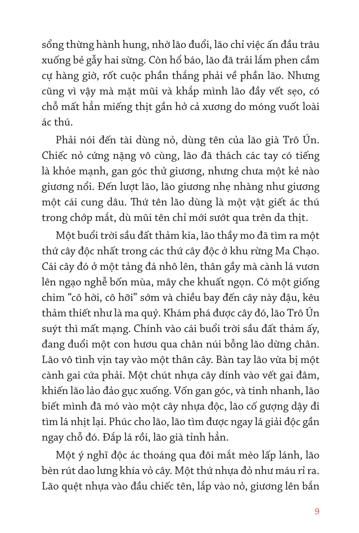 Truyện Tuyển Cho Em - Chọn Lọc Các Truyện Hay Dành Cho Thiếu Nhi