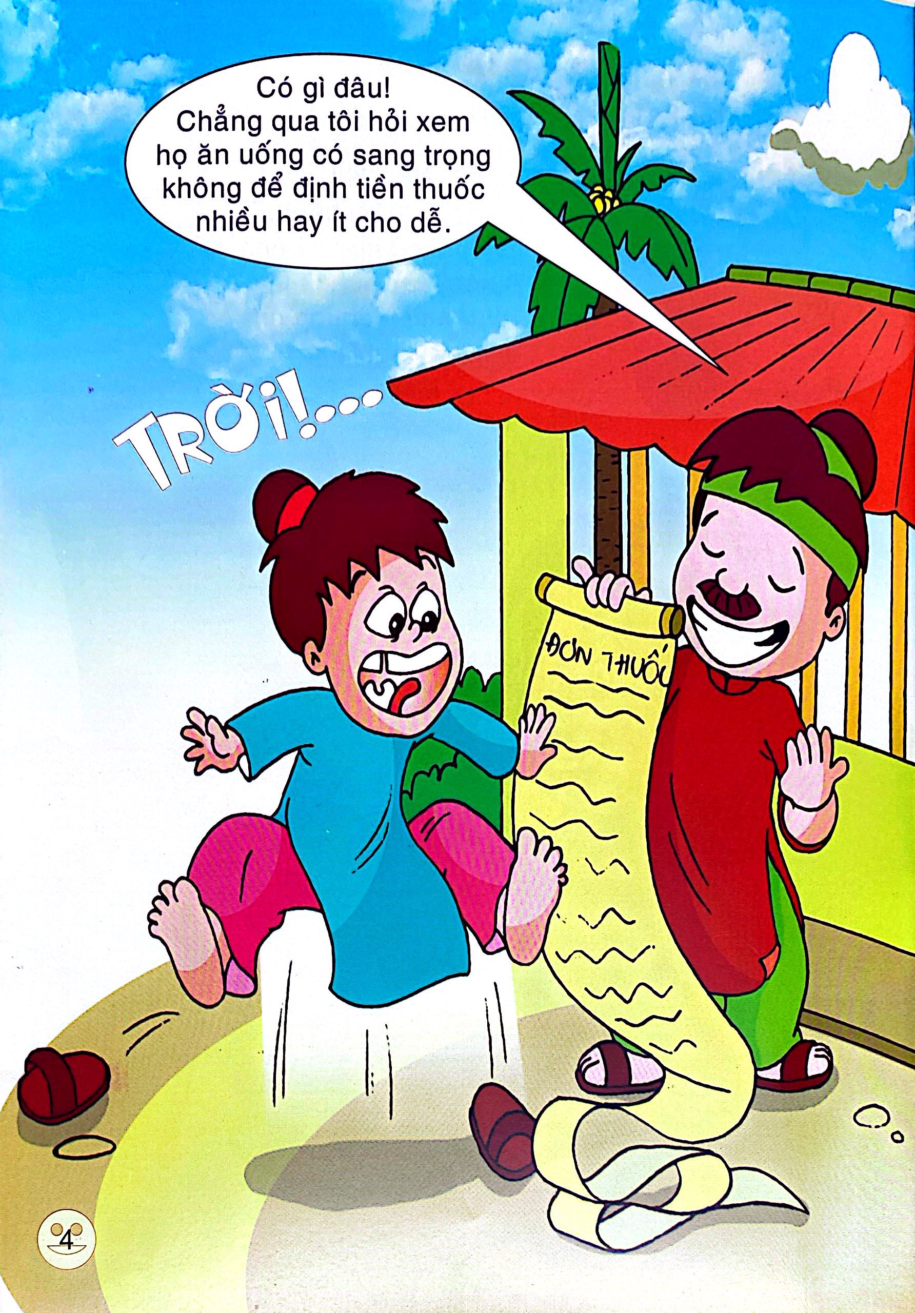 Truyện Vui Dân Gian - Chẩn Bệnh