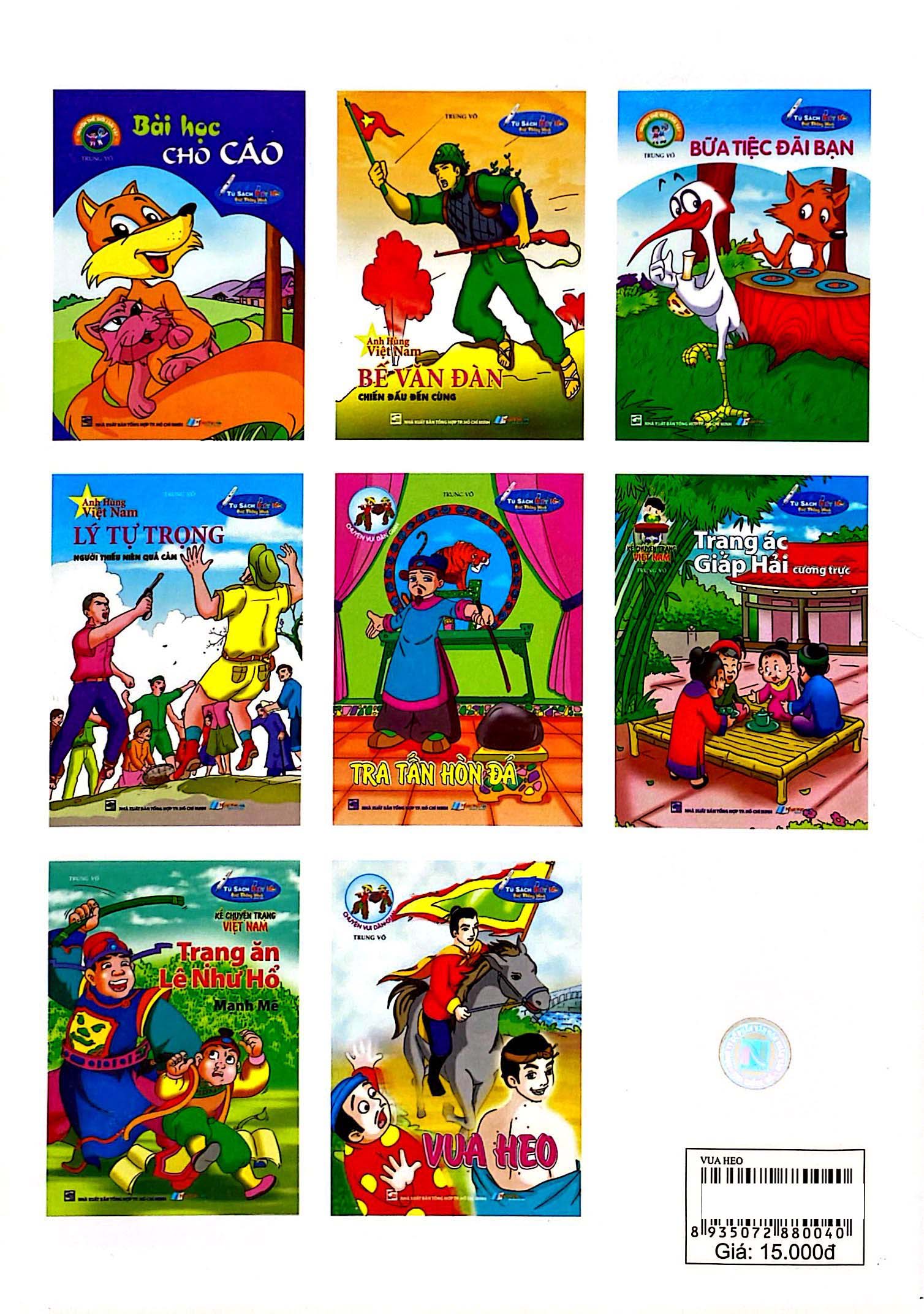 Truyện Vui Dân Gian - Vua Heo