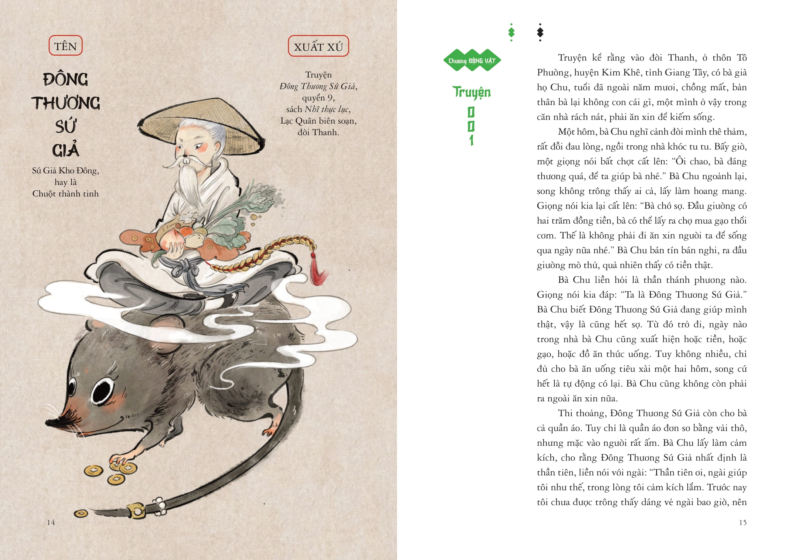 truyện xưa bất tận - đông phương bách quái - tập 1