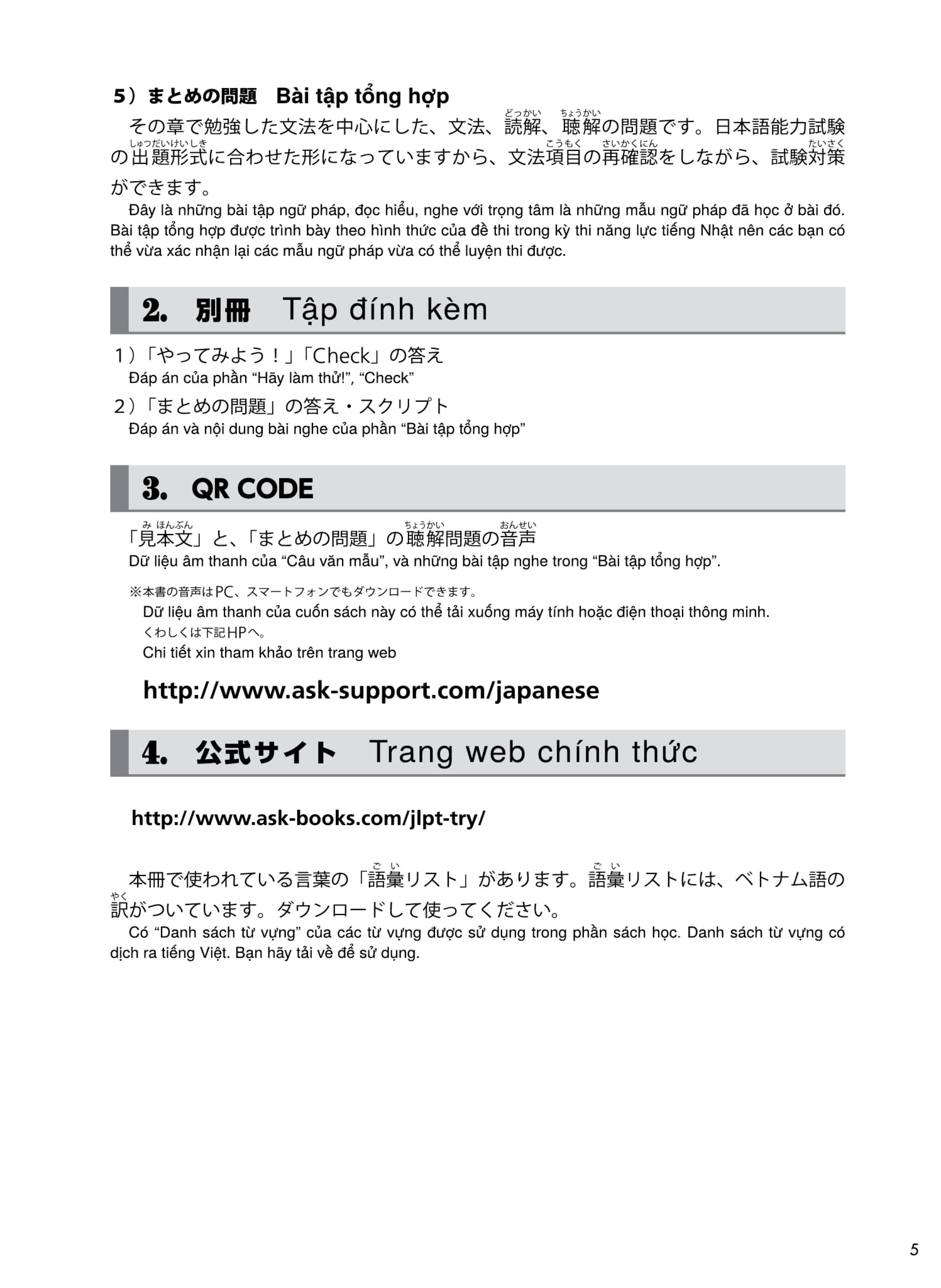 try! thi năng lực nhật ngữ n2 - phát triển các kỹ năng tiếng nhật từ ngữ pháp (phiên bản tiếng việt)