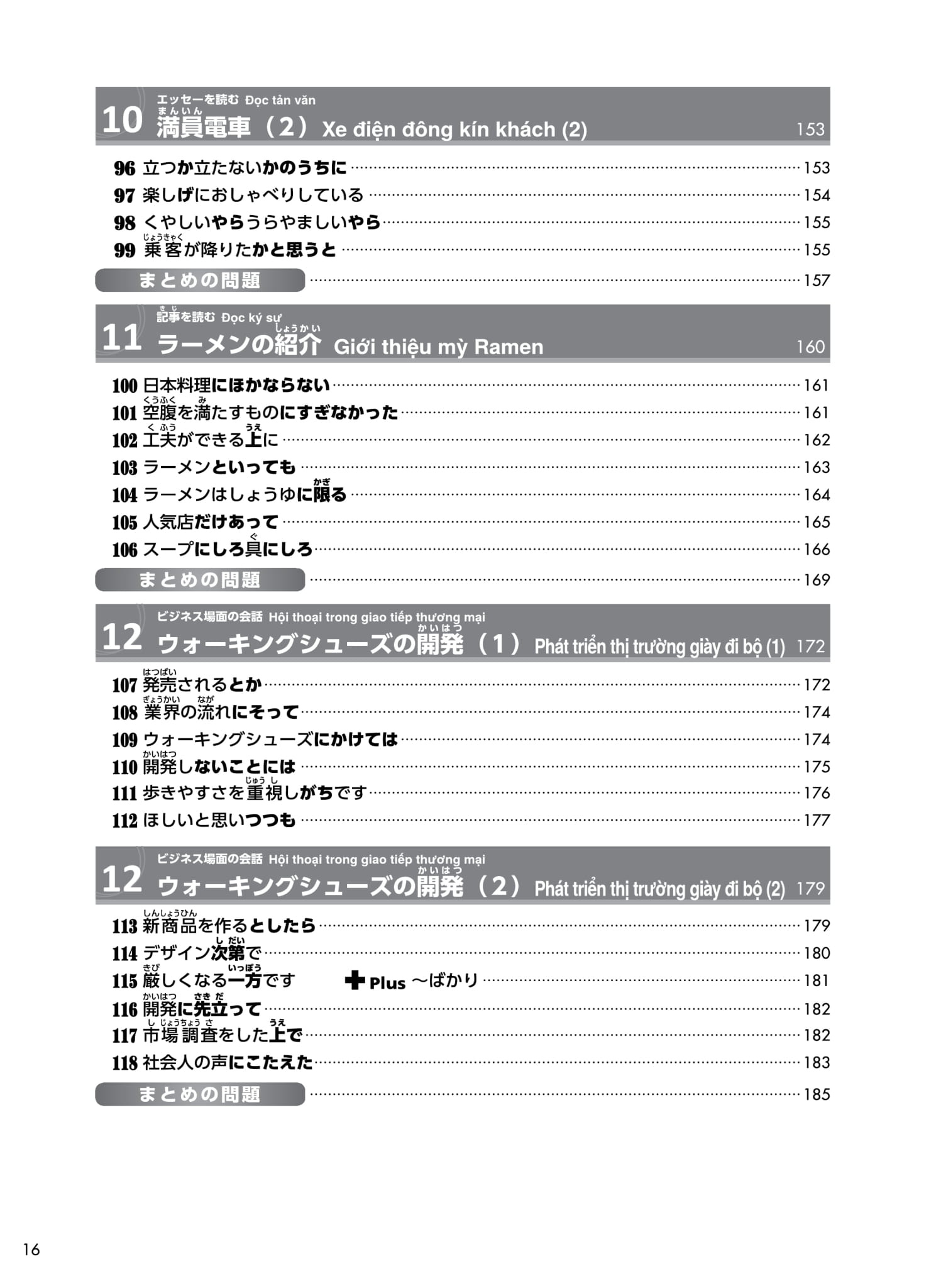 try! thi năng lực nhật ngữ n2 - phát triển các kỹ năng tiếng nhật từ ngữ pháp (phiên bản tiếng việt)