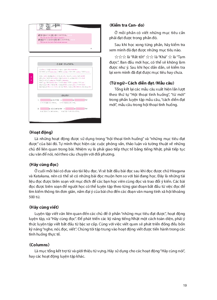 tsunagu nihongo - tiếng nhật kết nối - sơ cấp 1 - tiếng nhật giao tiếp cơ bản