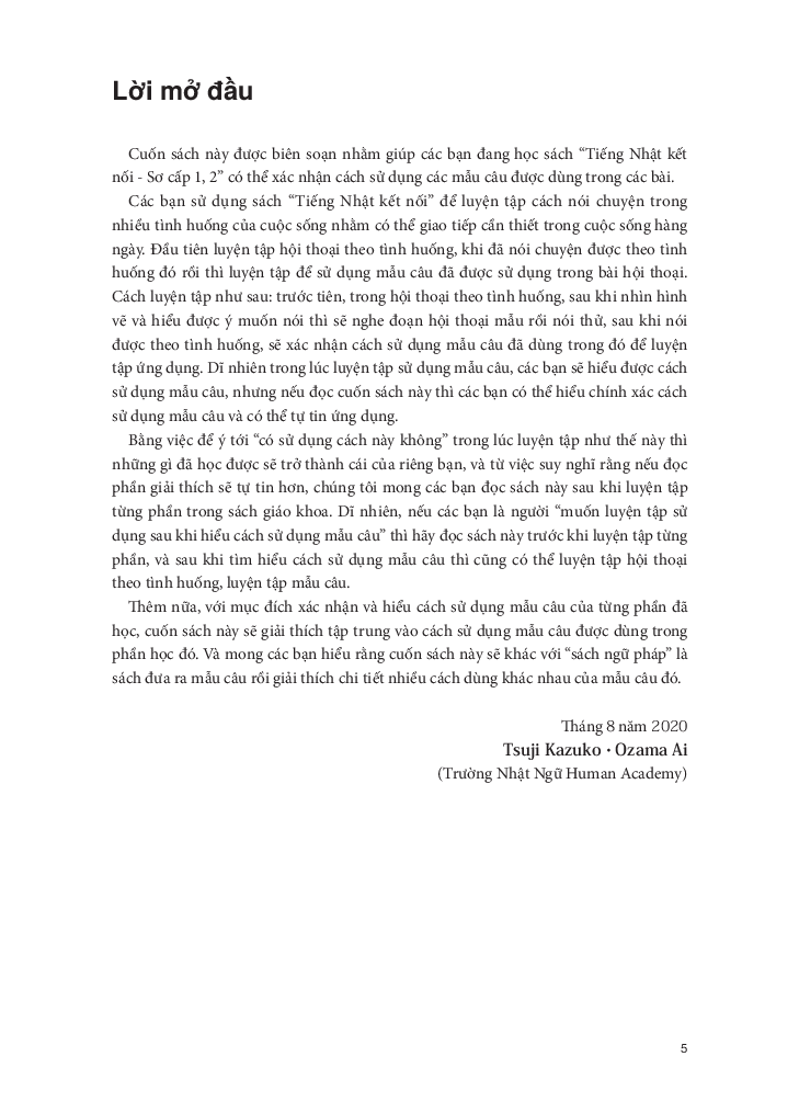 tsunagu nihongo - tiếng nhật kết nối - sơ cấp - sách giải thích ngữ pháp