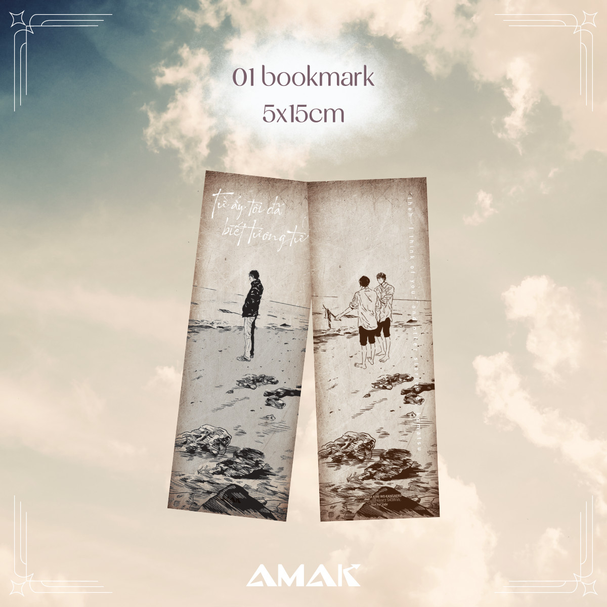 từ ấy tôi đã biết tương tư - tặng kèm bookmark hai mặt + postcard hai mặt