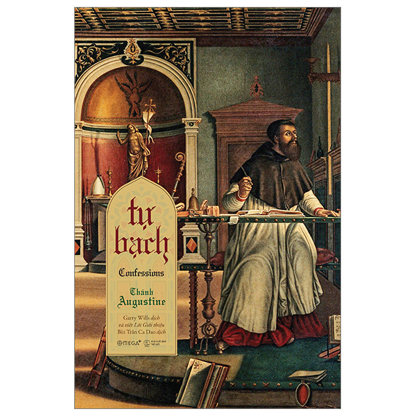 tự bạch - confessions