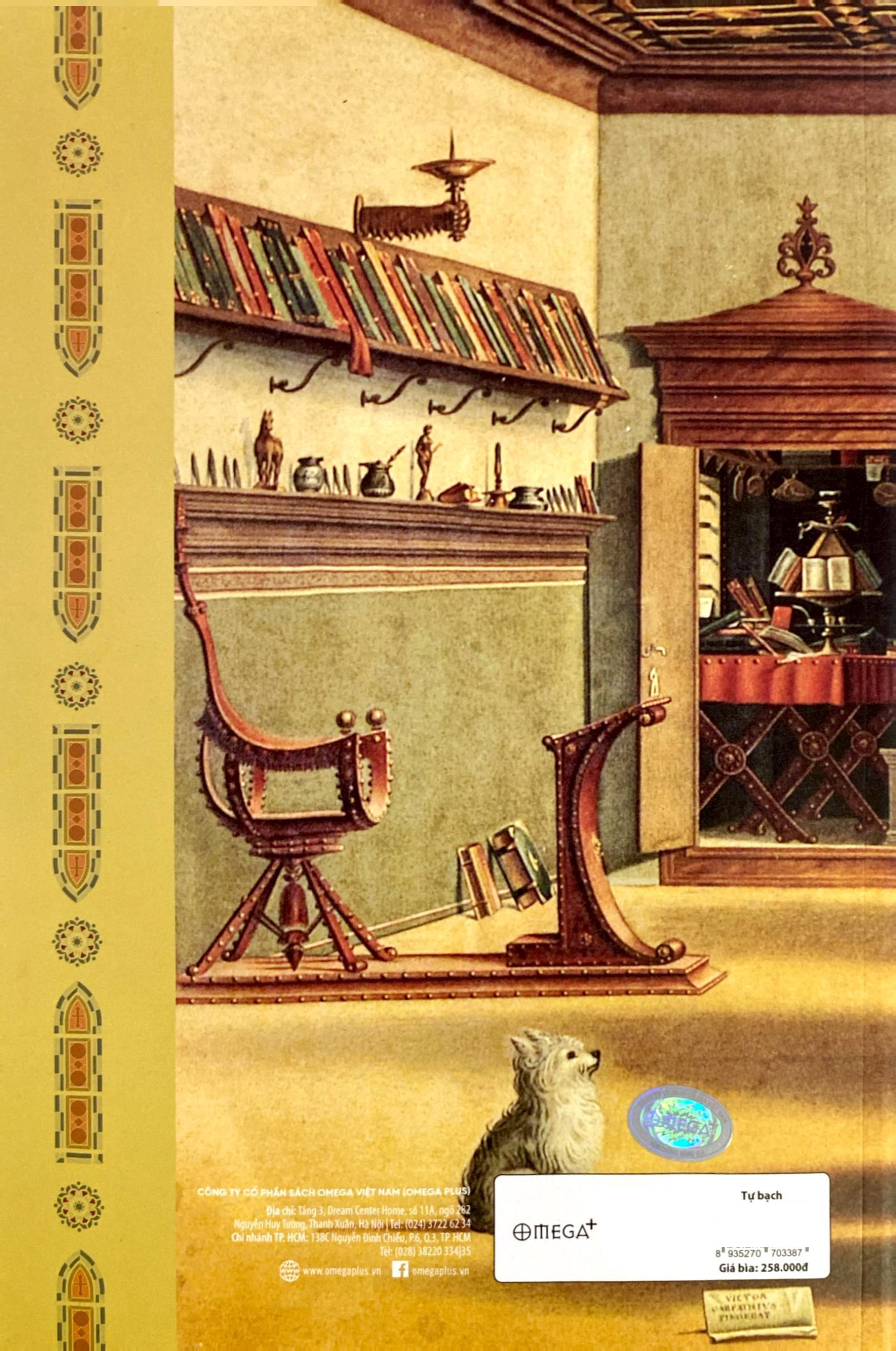 tự bạch - confessions