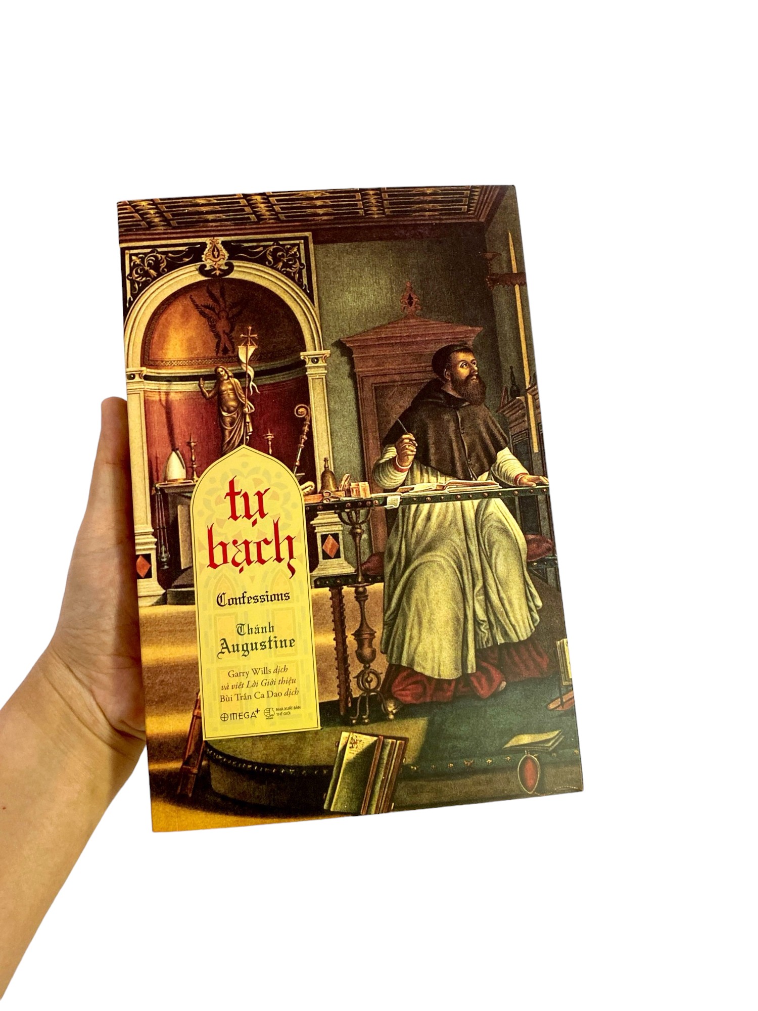 tự bạch - confessions