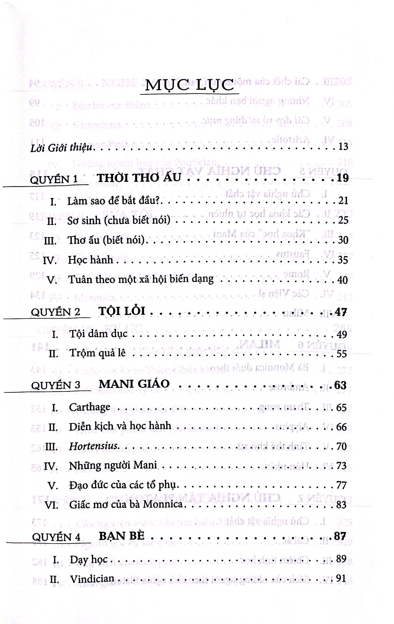 tự bạch - confessions