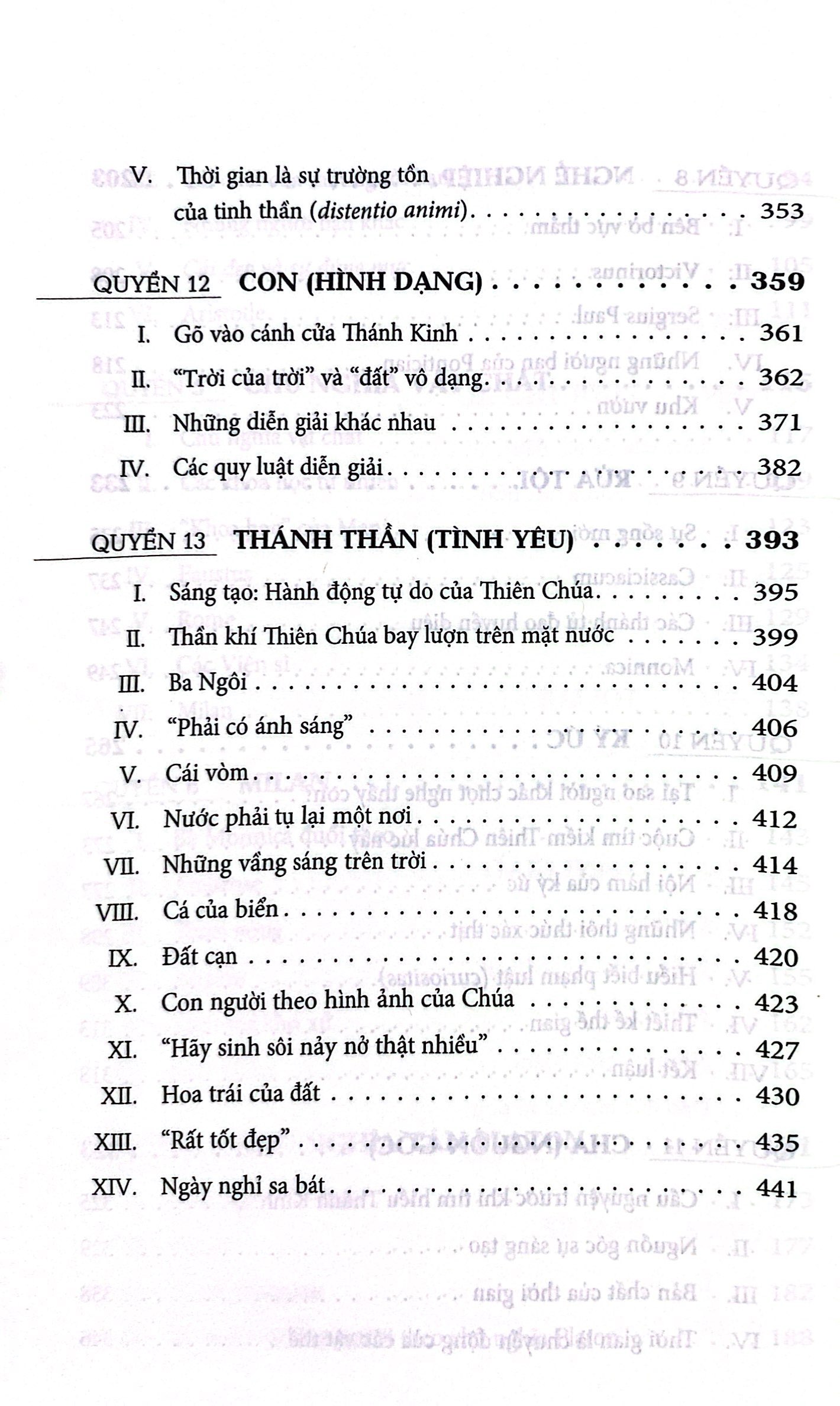 tự bạch - confessions