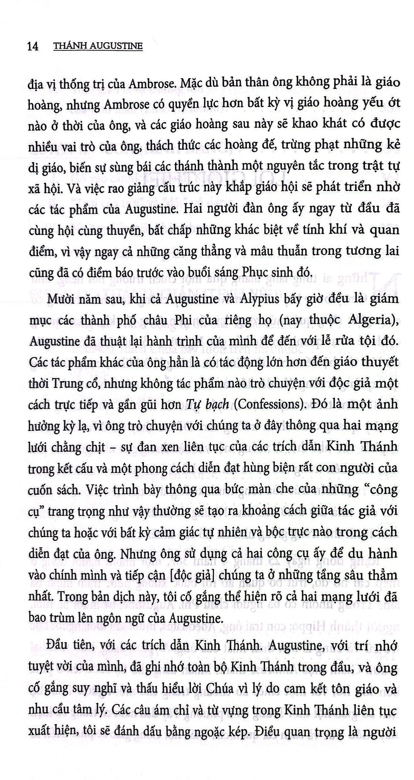 tự bạch - confessions