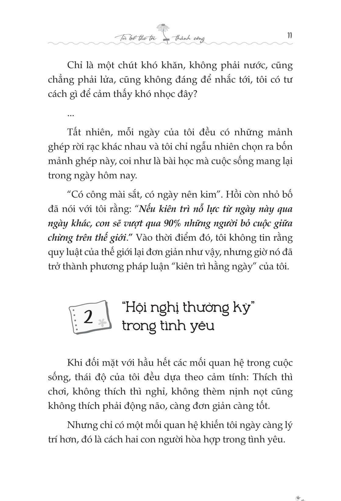 từ bế tắc đến thành công: vượt qua giới hạn và định hình tương lai