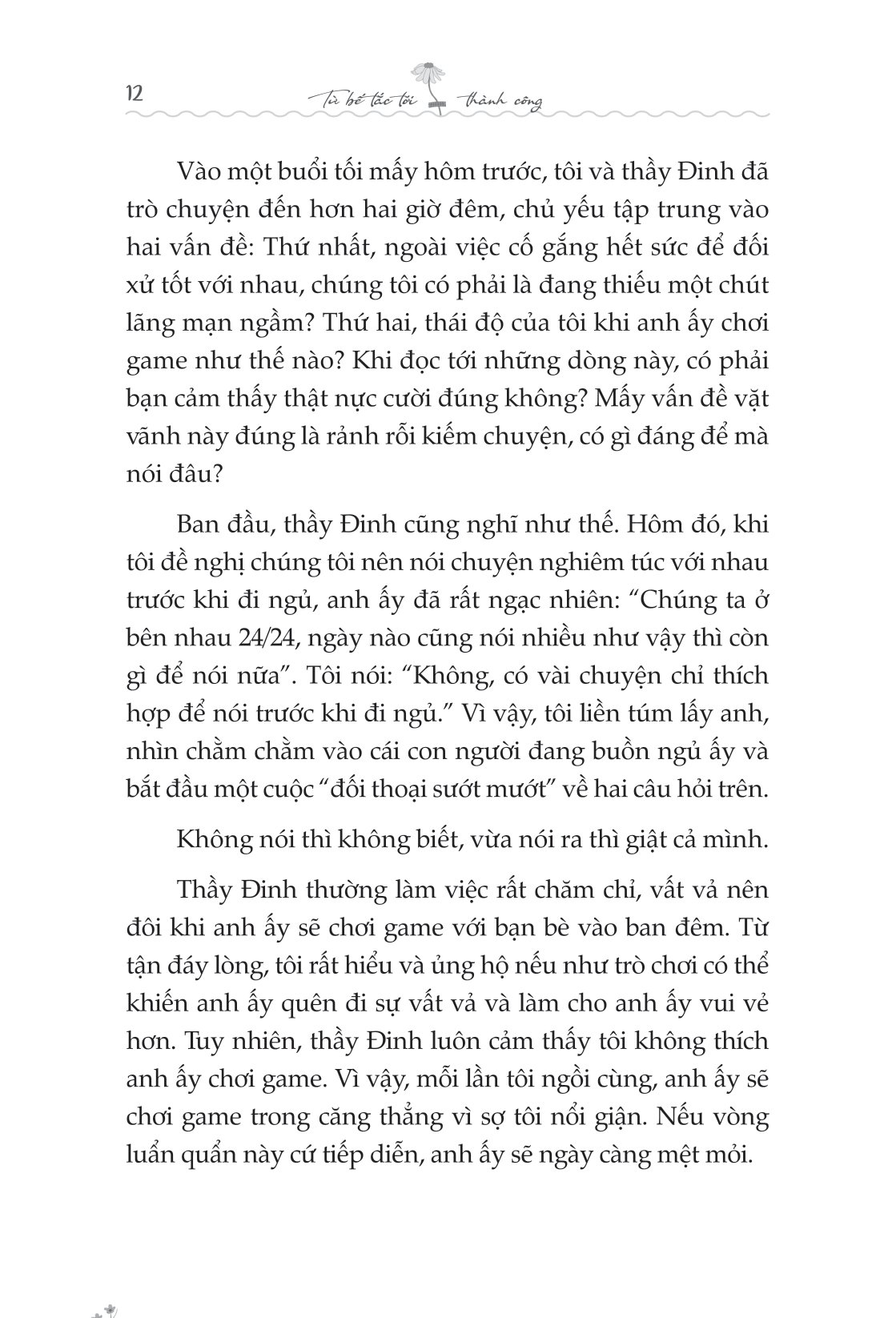 từ bế tắc đến thành công: vượt qua giới hạn và định hình tương lai