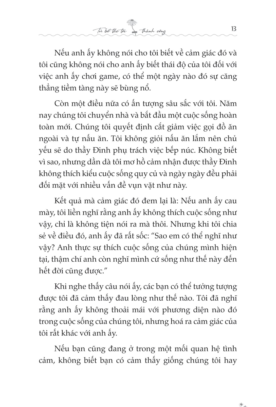 từ bế tắc đến thành công: vượt qua giới hạn và định hình tương lai