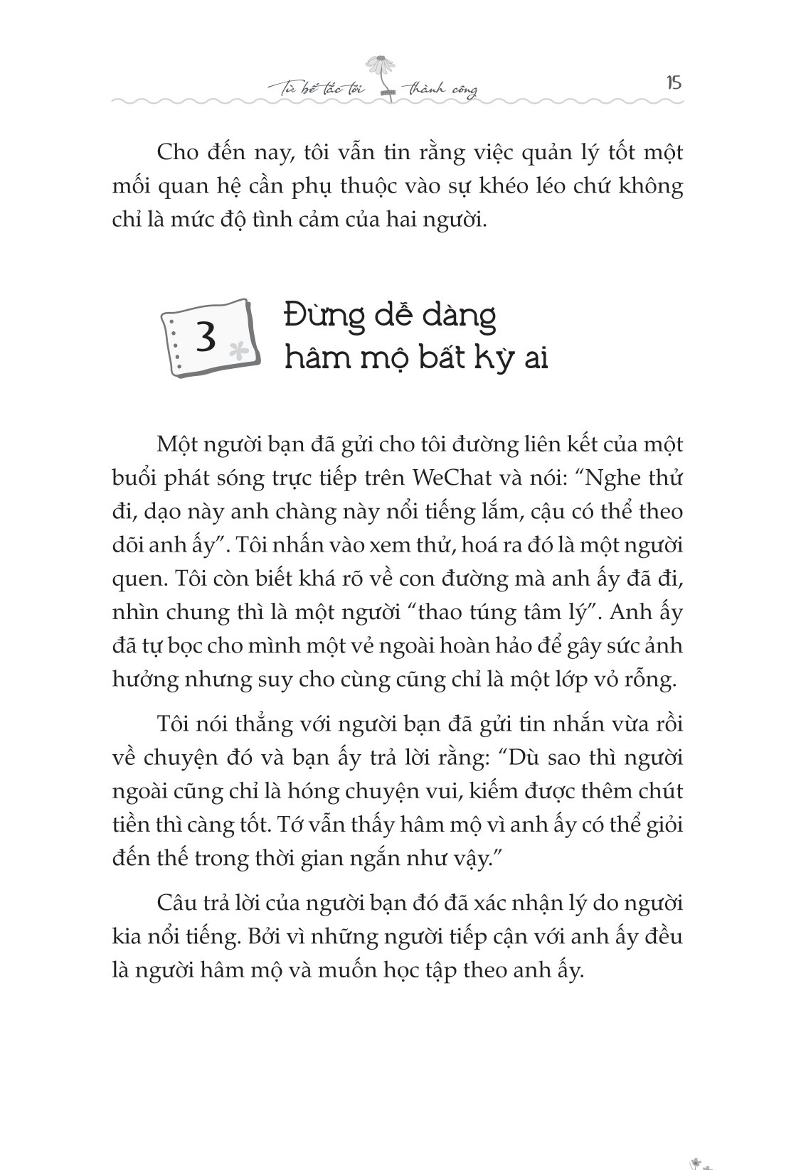 từ bế tắc đến thành công: vượt qua giới hạn và định hình tương lai