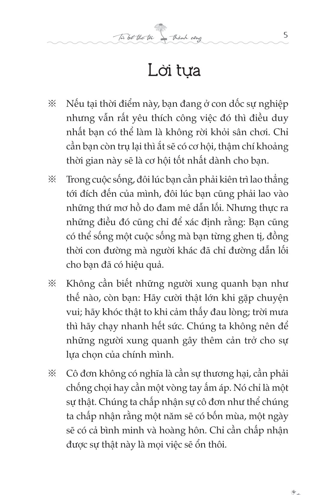 từ bế tắc đến thành công: vượt qua giới hạn và định hình tương lai