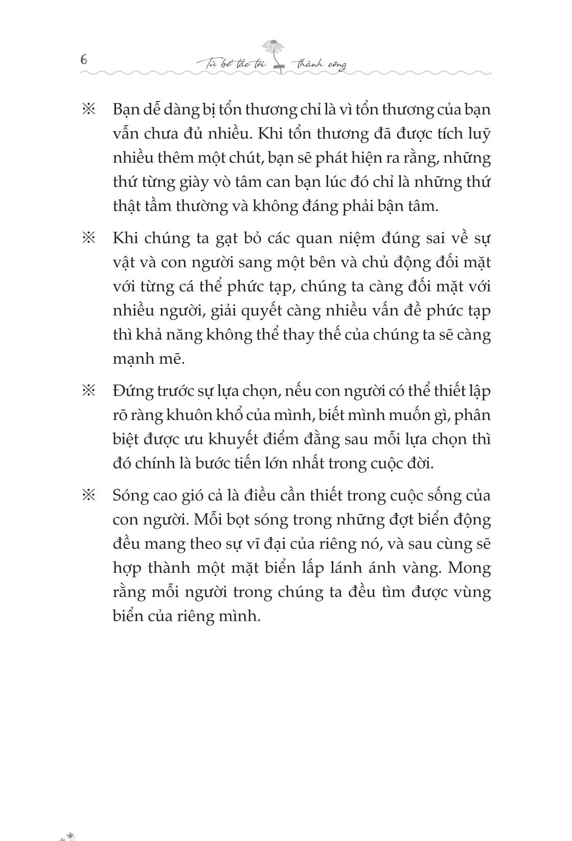 từ bế tắc đến thành công: vượt qua giới hạn và định hình tương lai