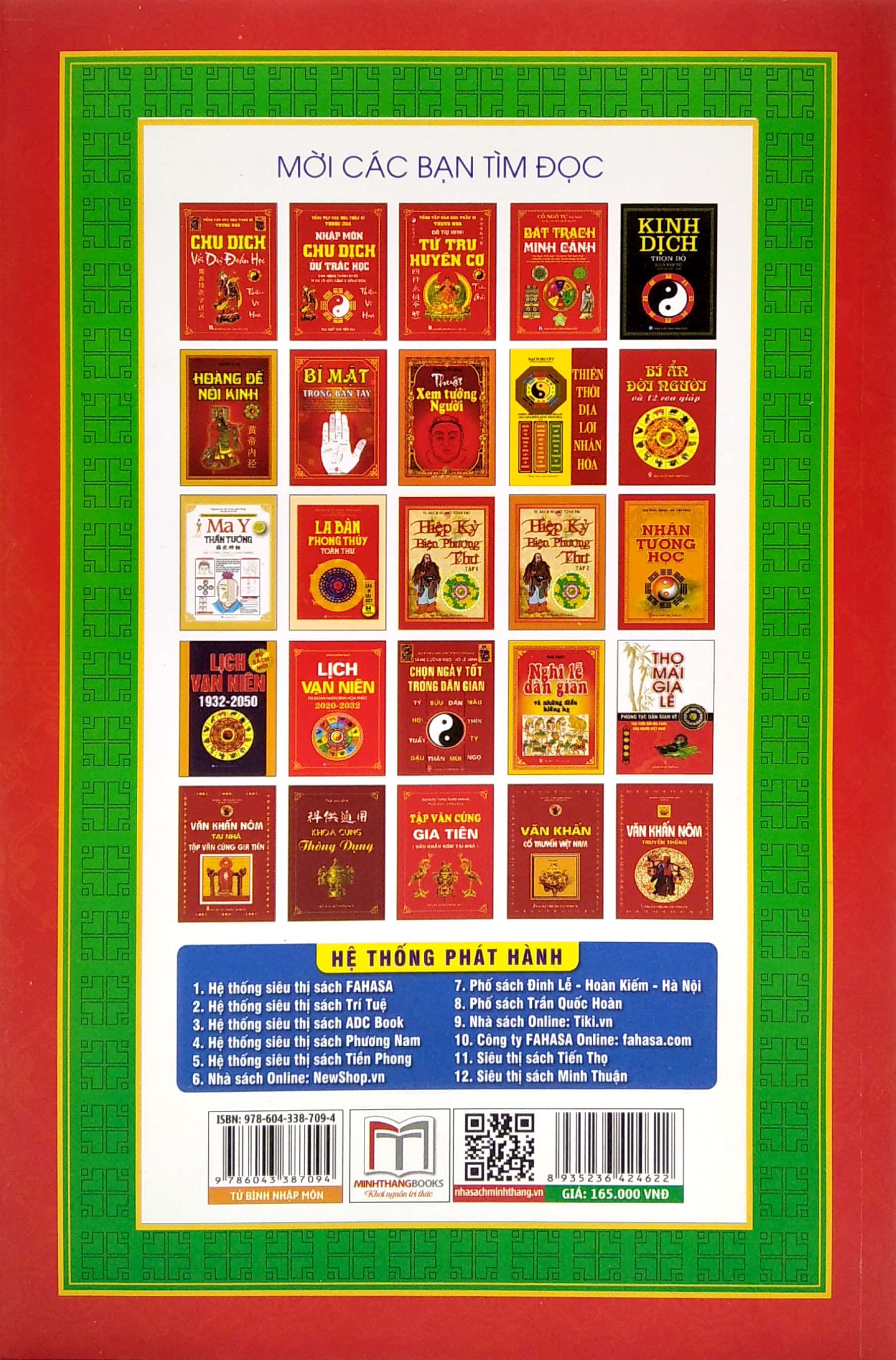 tử bình nhập môn (tái bản 2021)