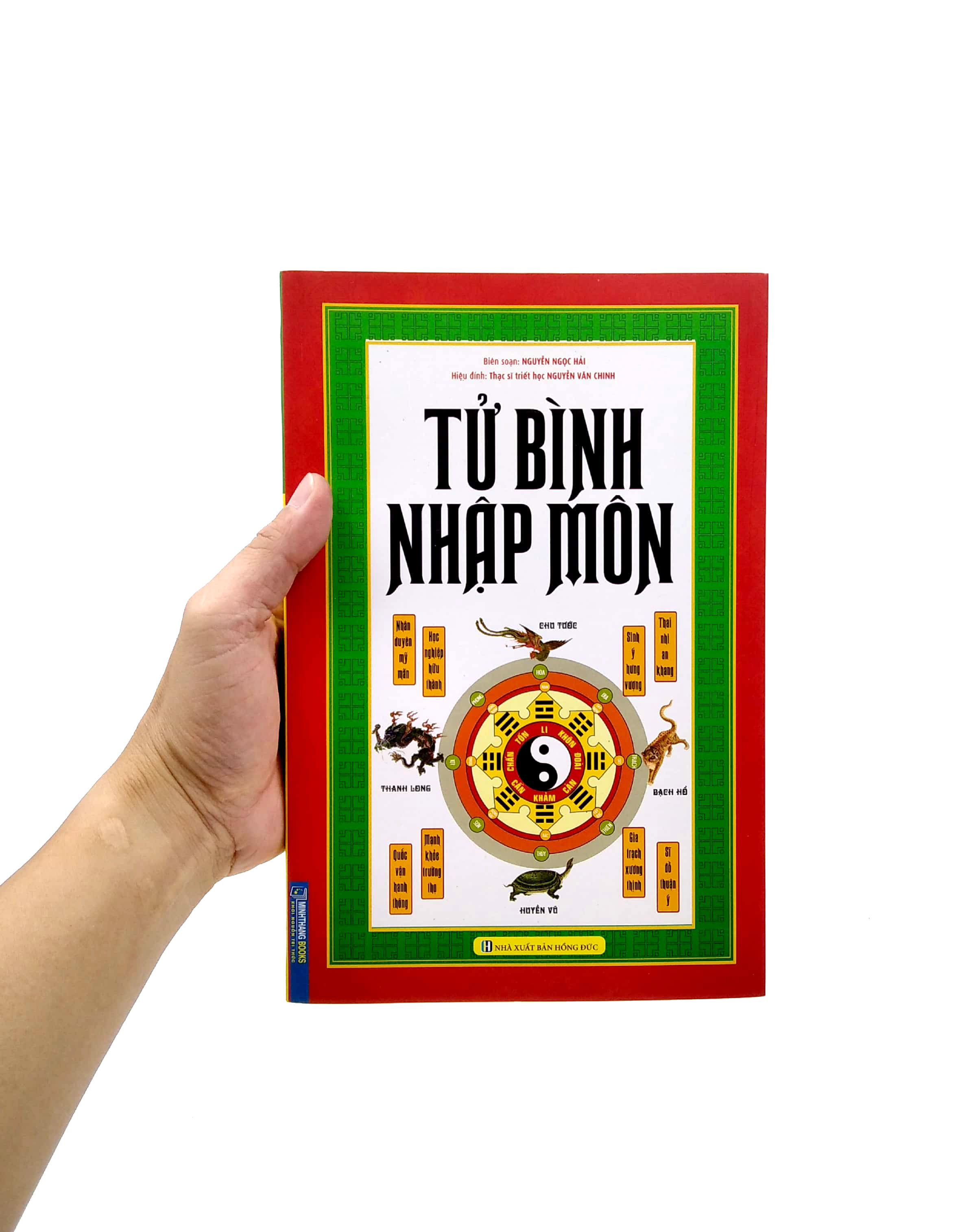 tử bình nhập môn (tái bản 2021)