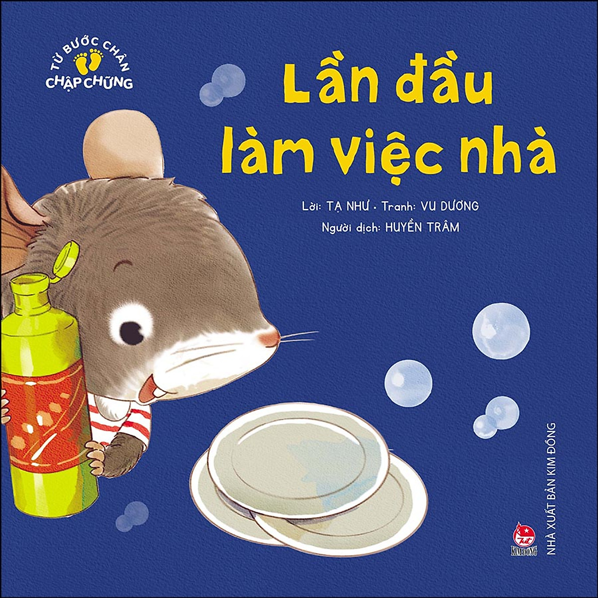 từ bước chân chập chững - lần đầu làm việc nhà