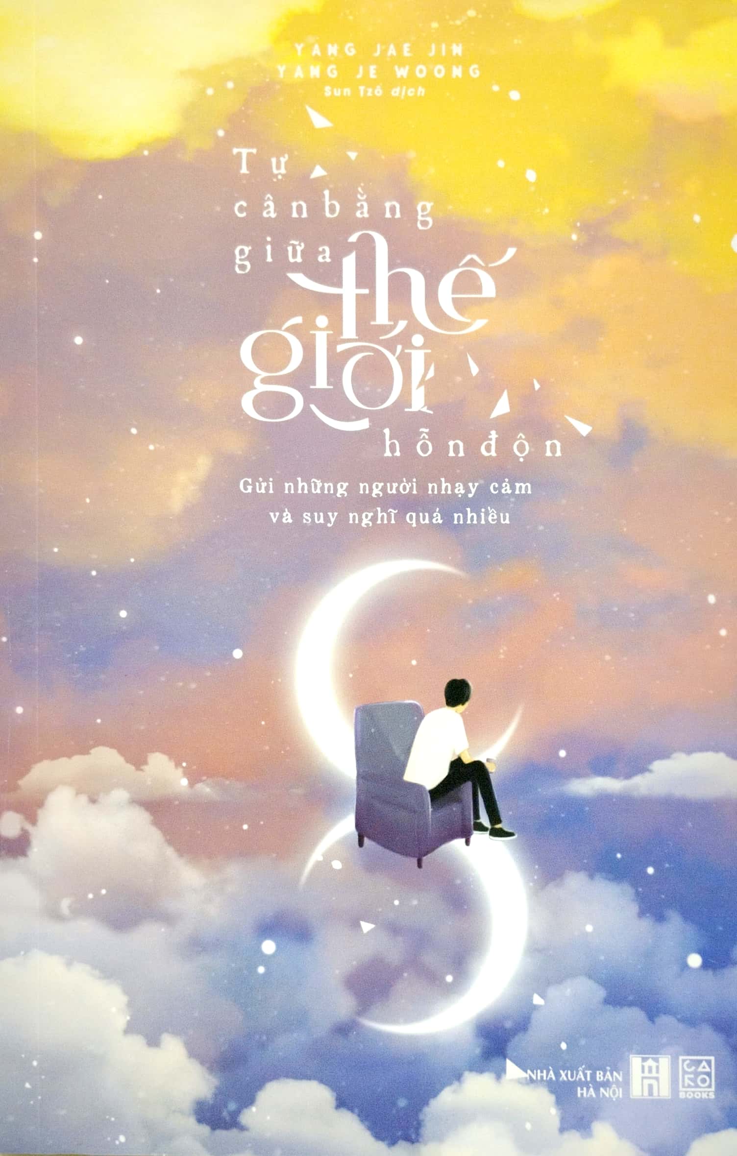 tự cân bằng giữa thế giới hỗn độn