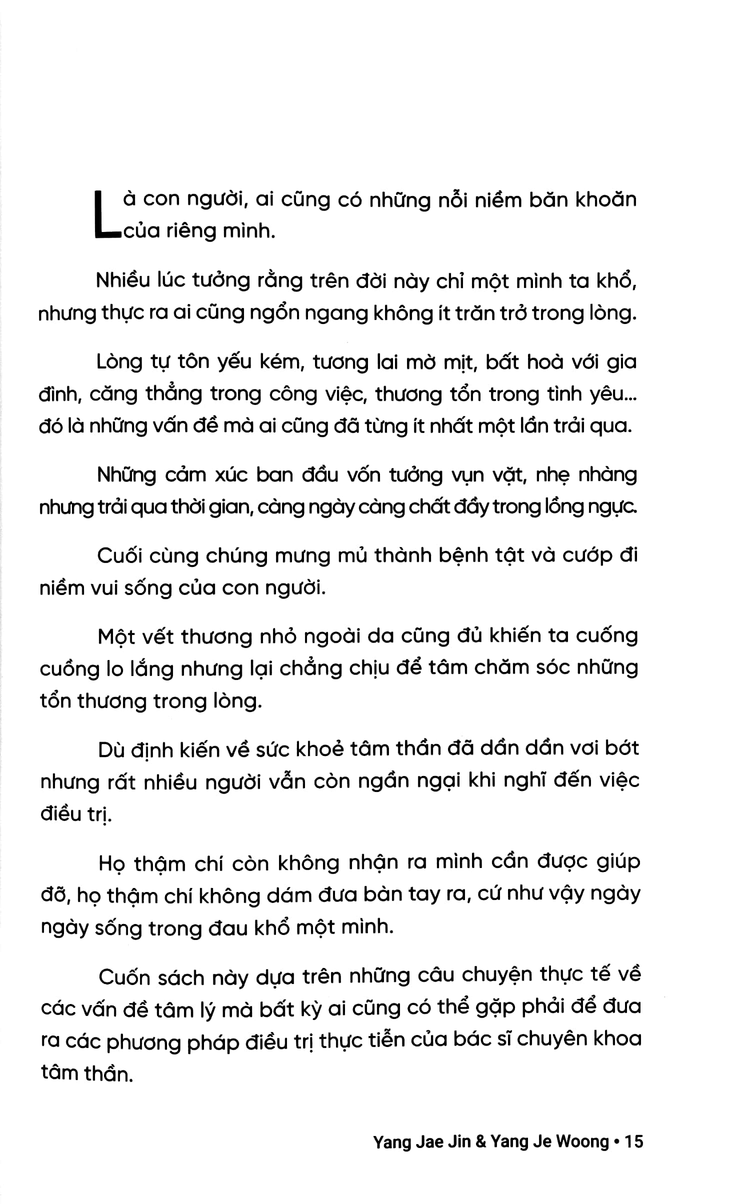 tự cân bằng giữa thế giới hỗn độn