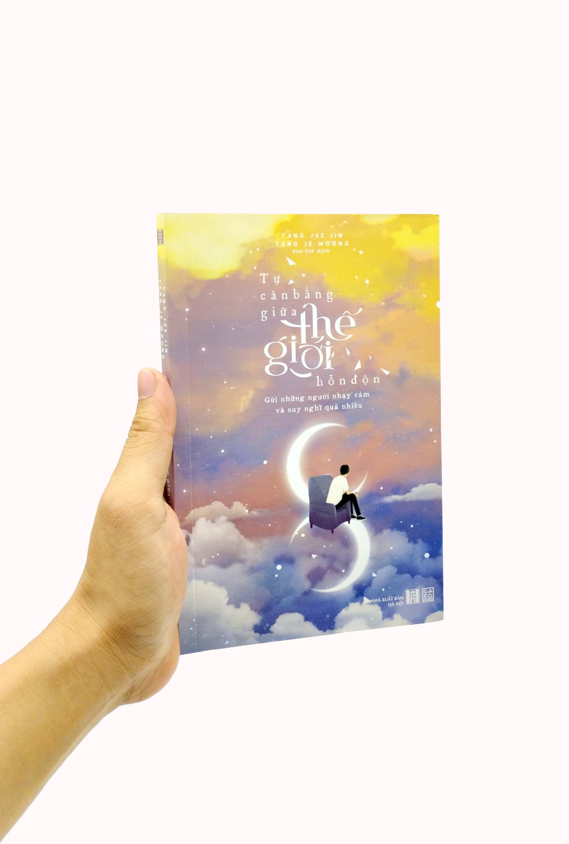 tự cân bằng giữa thế giới hỗn độn