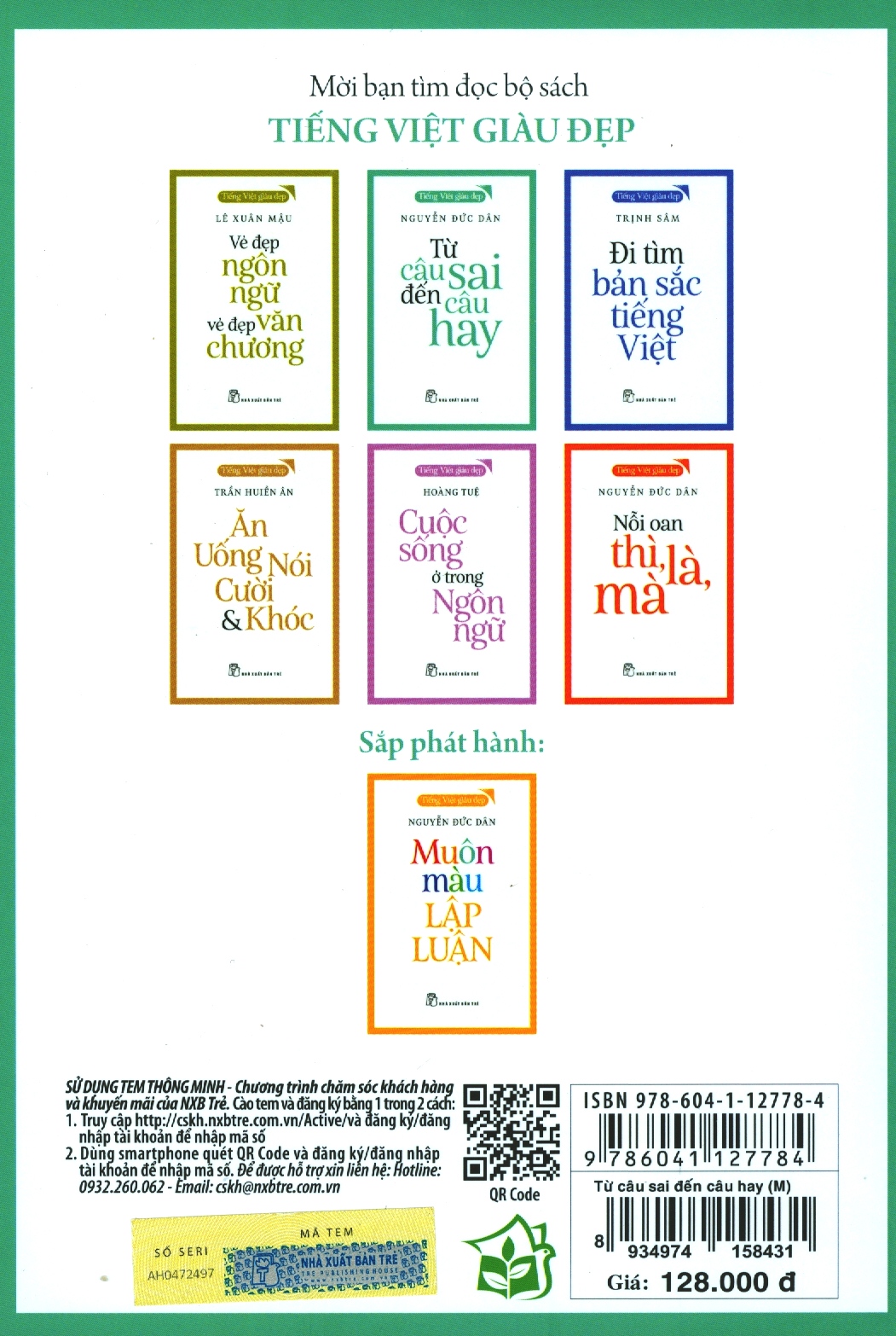 từ câu sai đến câu hay - tiếng việt giàu đẹp