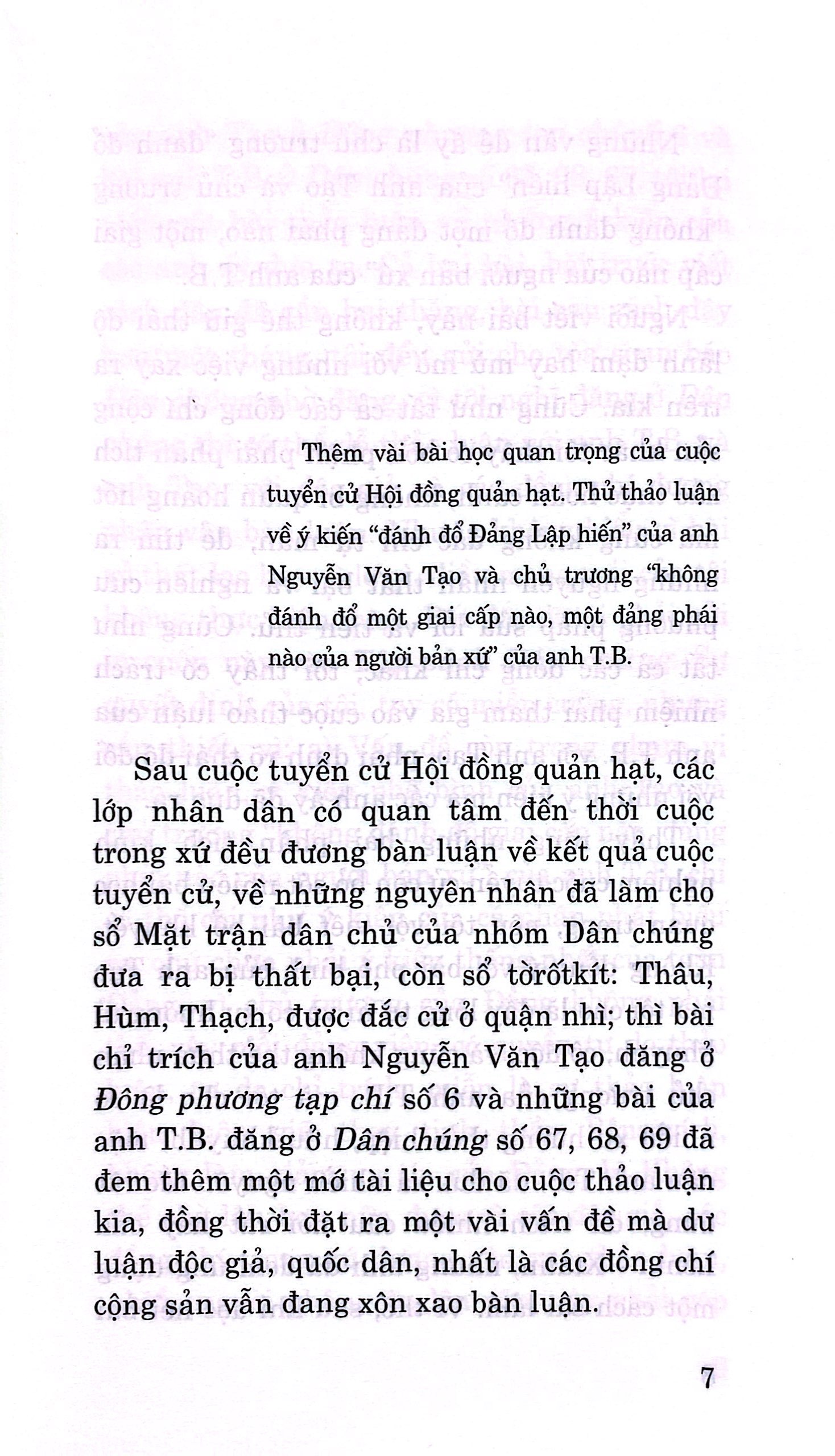 tự chỉ trích
