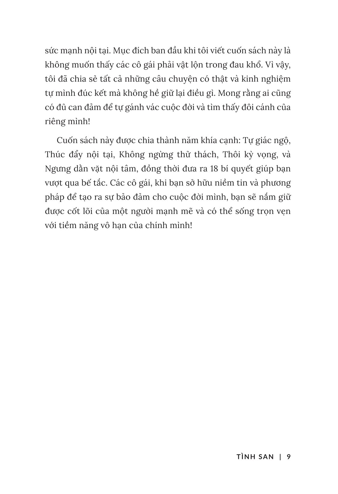 Tự Chống Lưng