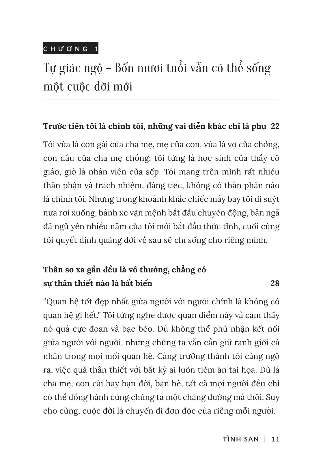 Tự Chống Lưng
