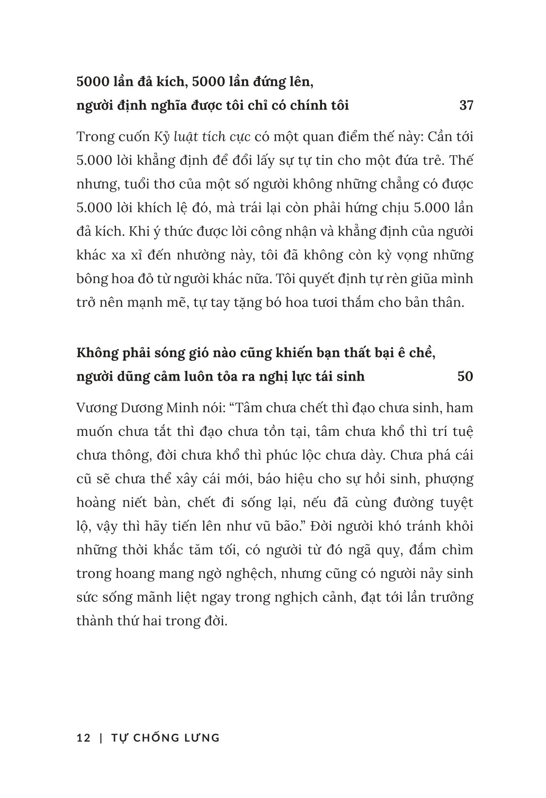 Tự Chống Lưng