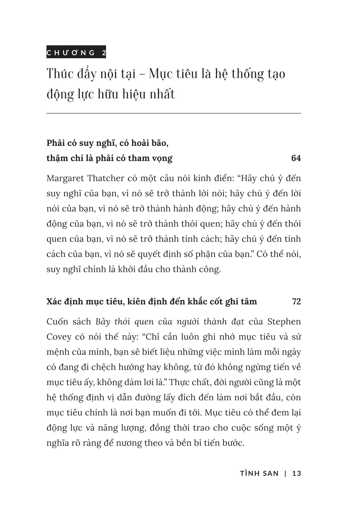 Tự Chống Lưng